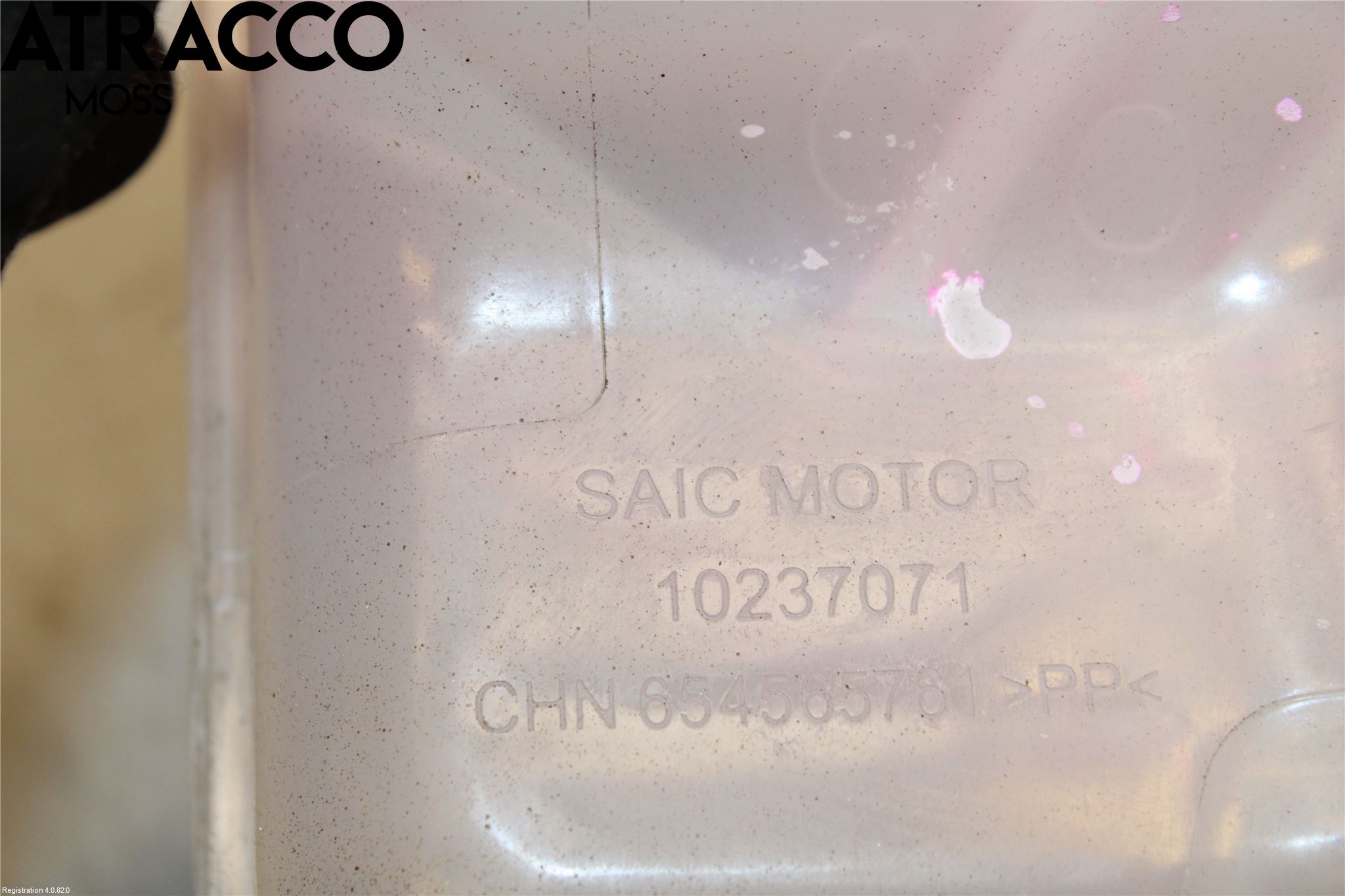 MG ZS EV 20- Ekspansjonstank