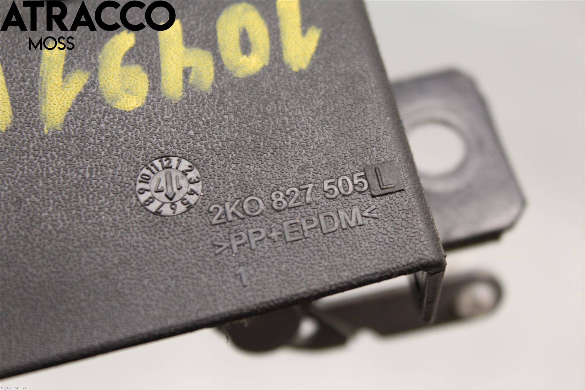 Volkswagen VW CADDY 16-20 Bakluke-Lokk Låsekasse