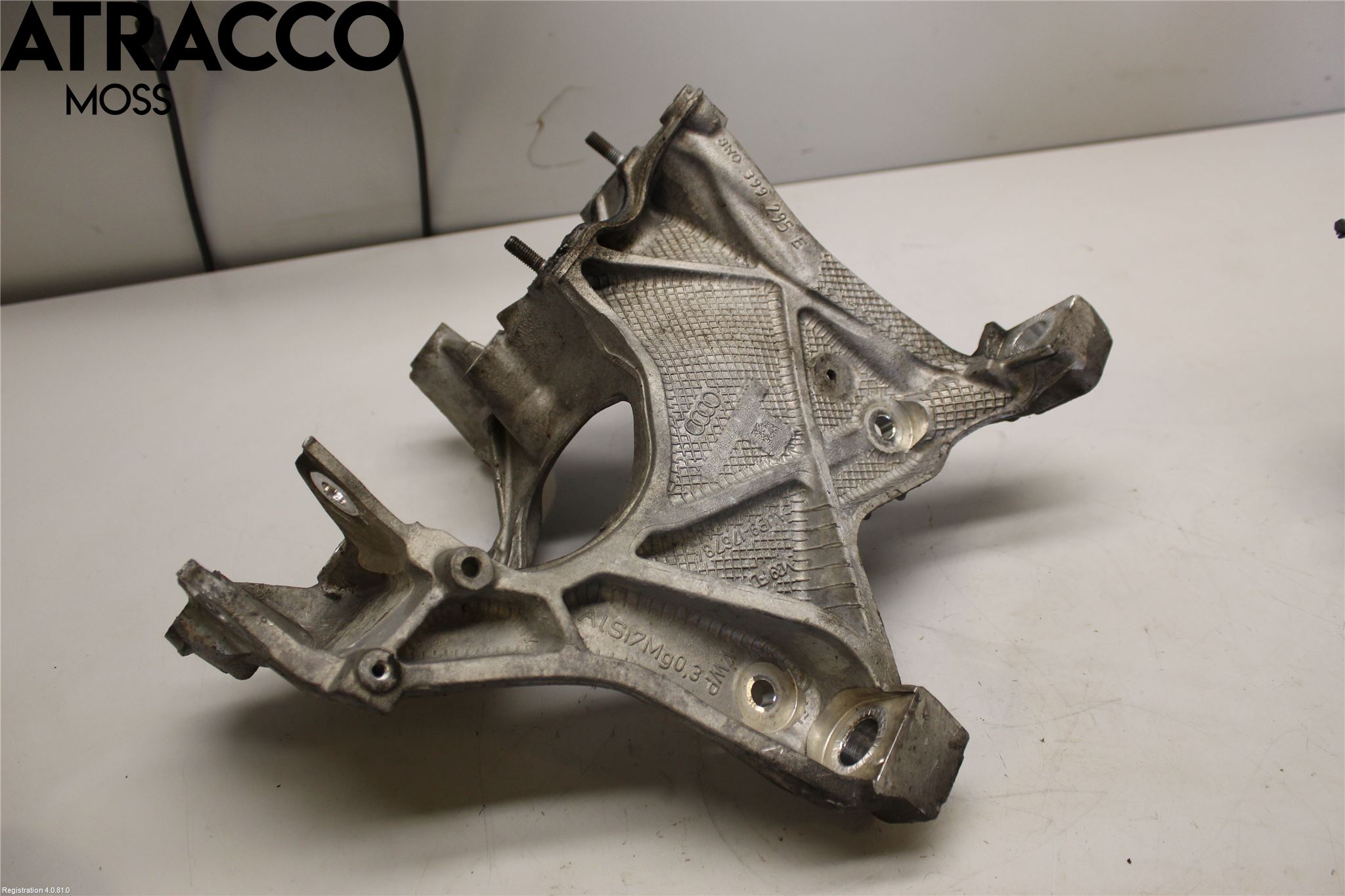 Audi A4/S4 B9 16-19 Forstillingsbjelke(Tvergående)