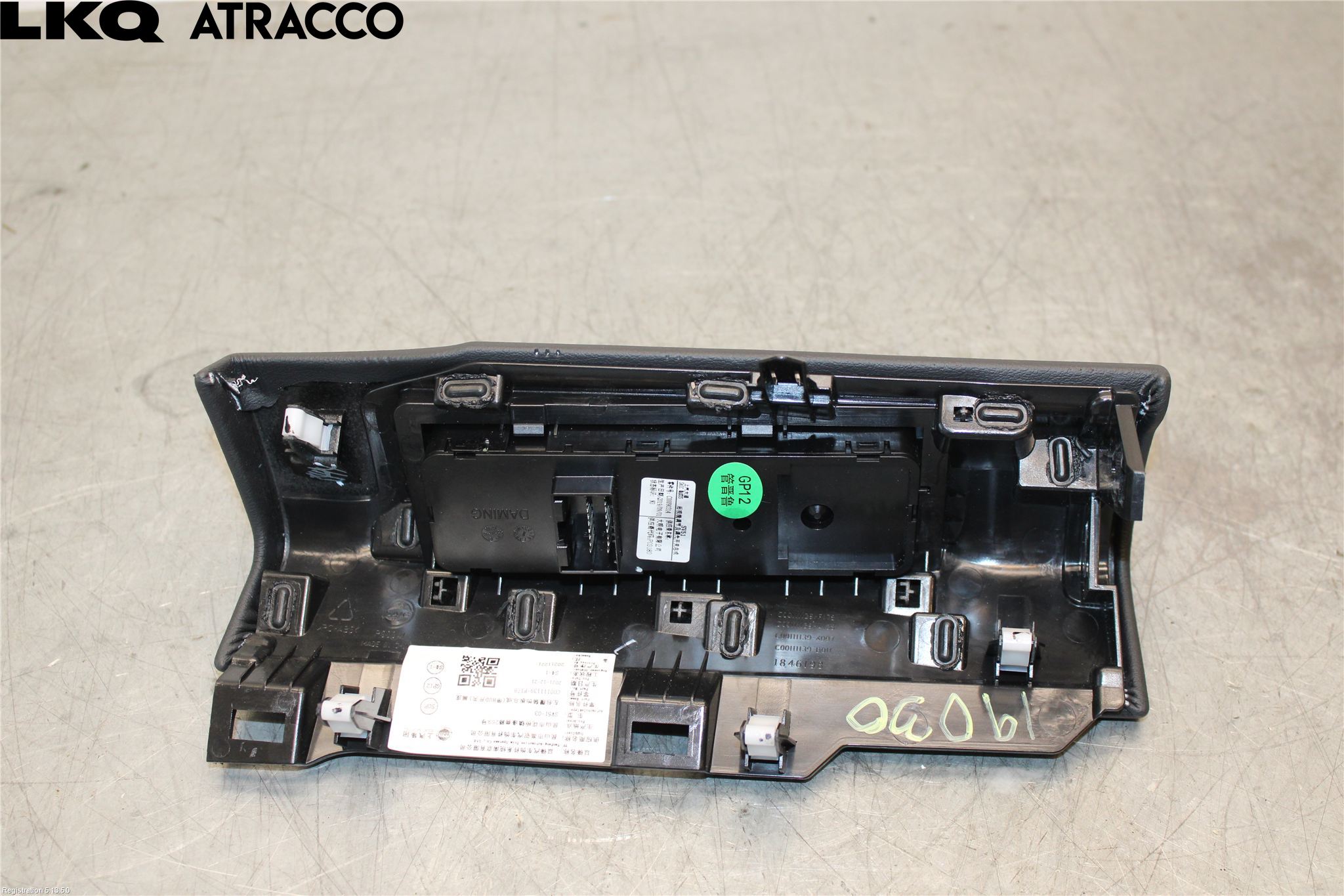 Maxus EUNIQ6 SUV 21- Bryter Speil