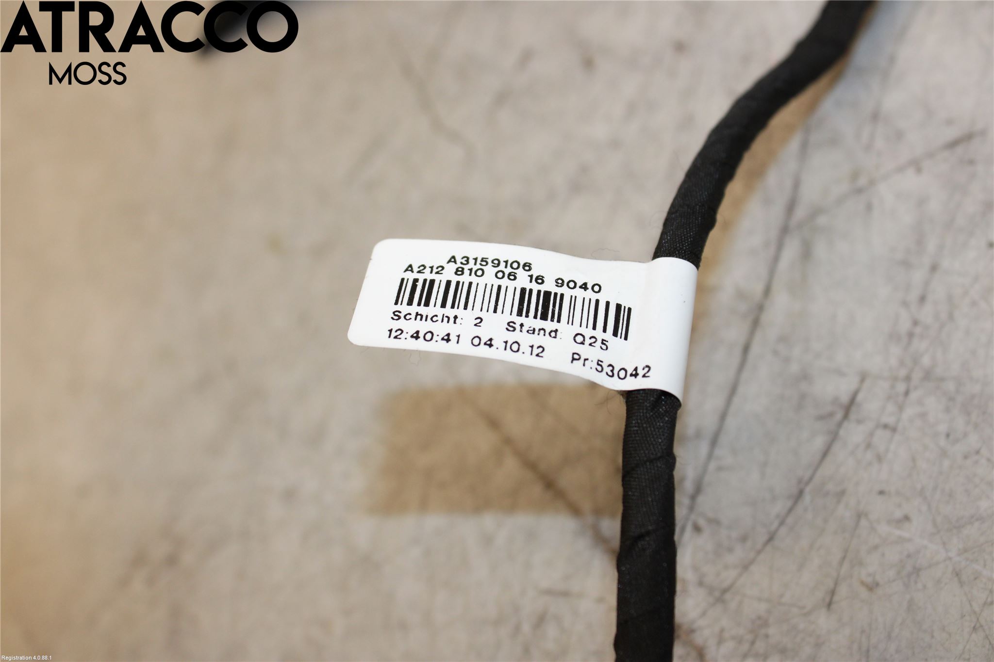 Mercedes-Benz MB E-KLASS (W212) 09-16 Speil H M-El Justering