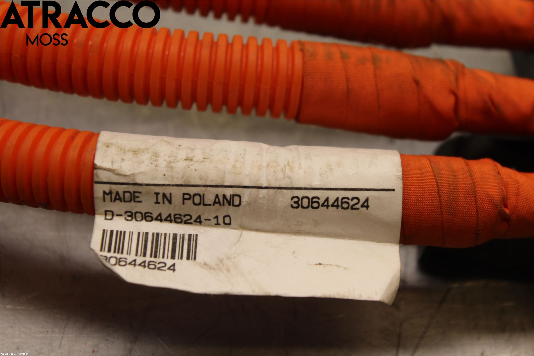 Volvo XC90/RECHARGE 16- Kabelhärva Högspänning