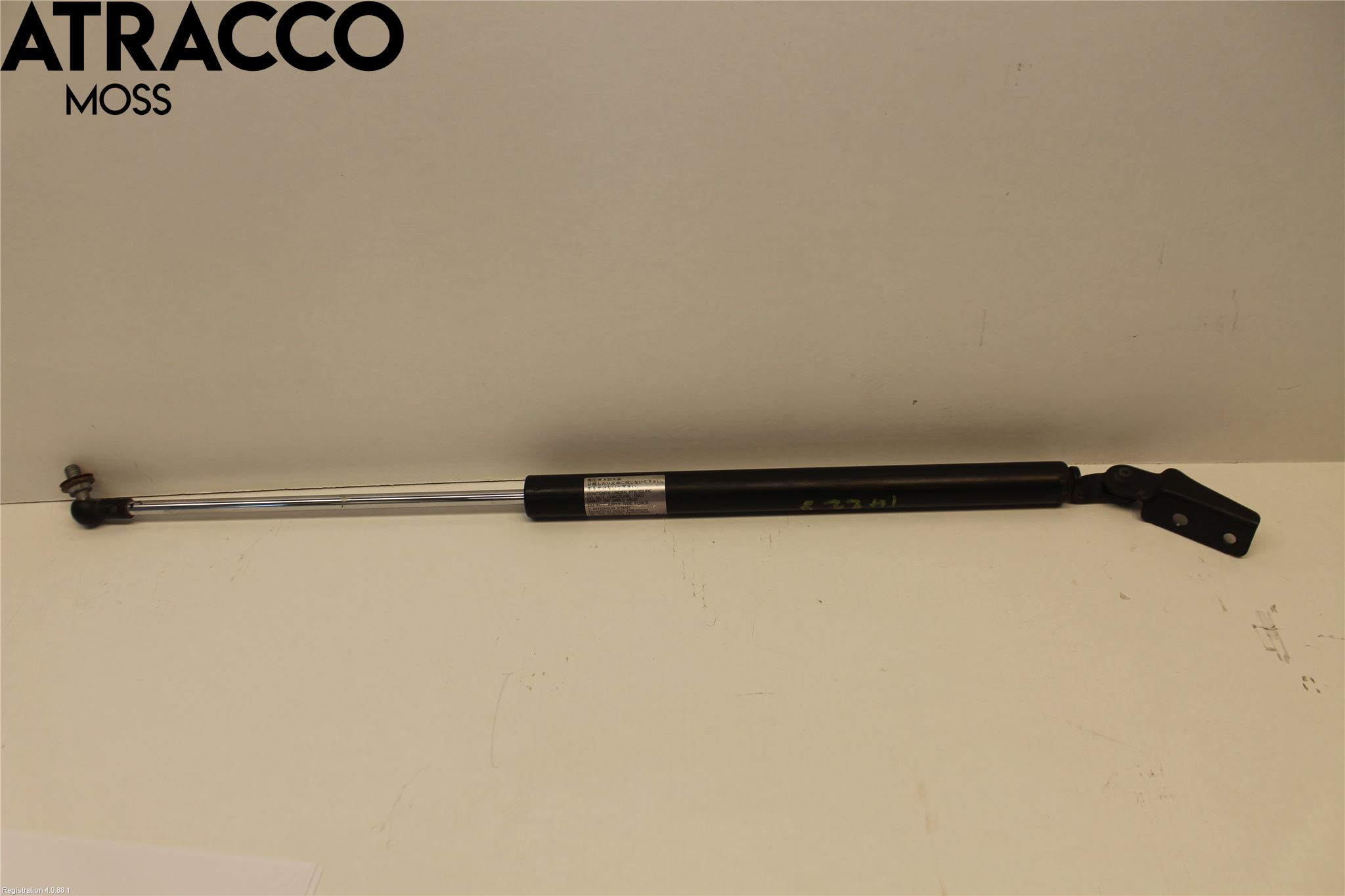 Subaru FORESTER SG 06- Bakluke Demper-Gassfjær