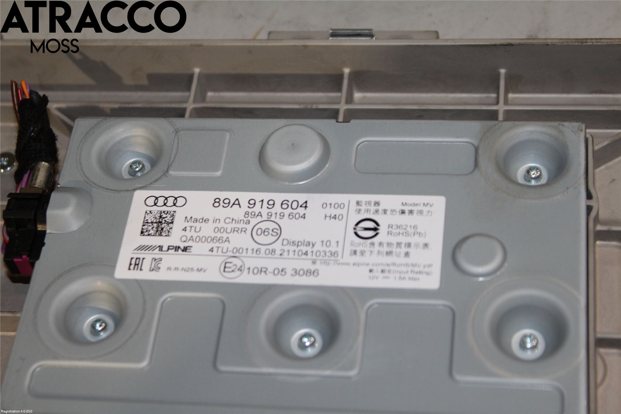 Audi Q4 E-TRON FZ 22- Multifunktionsdisplay