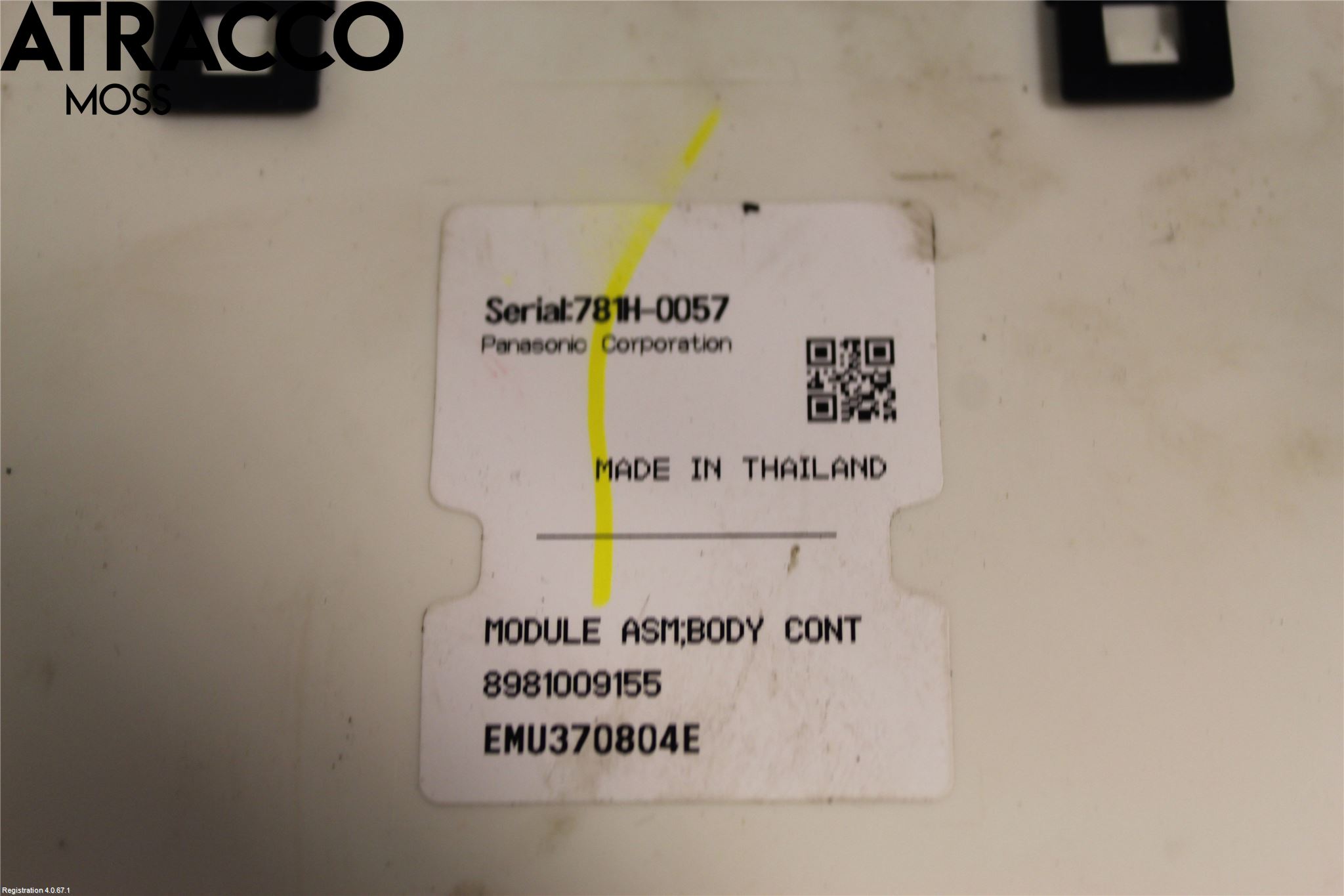 Isuzu D-MAX Styreenhet Øvrig