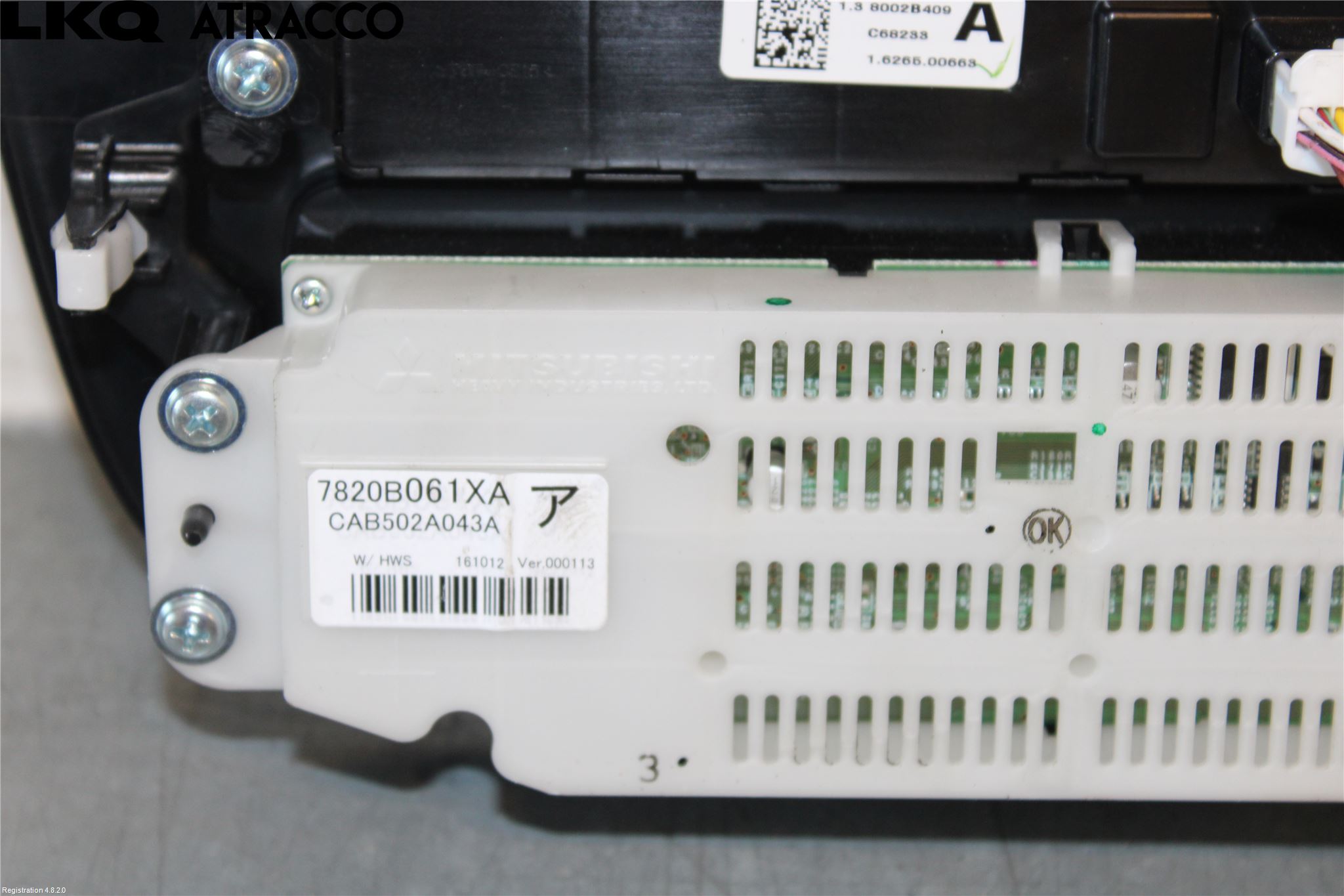 Mitsubishi OUTLANDER 13-21 Bryter Luft Sirkulasjon