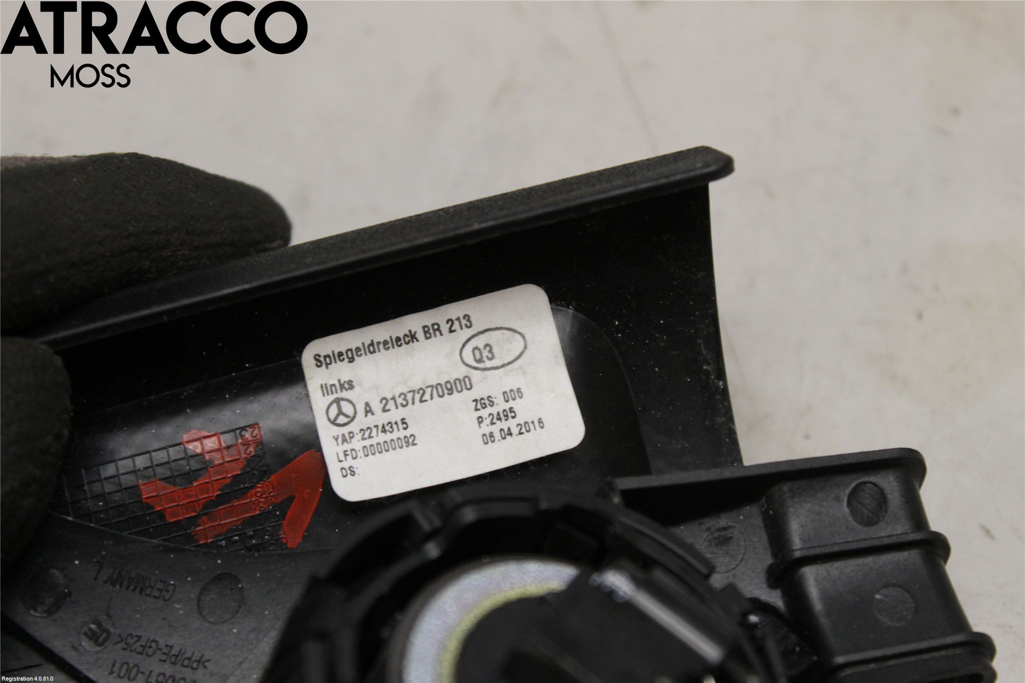 Mercedes-Benz MB E-KLASS (W213) 16-23 Innr Høyttaler