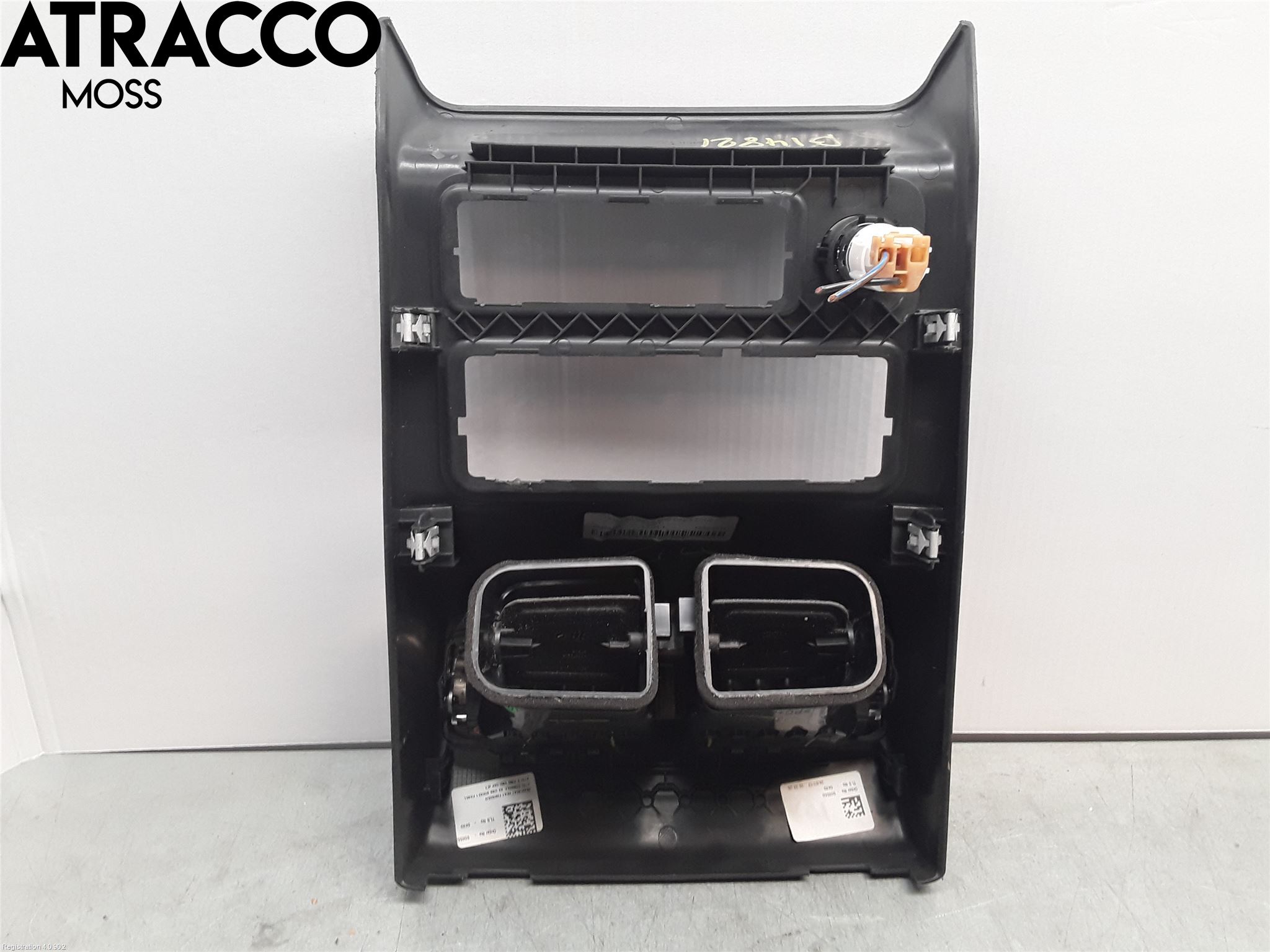 Jaguar F-PACE Bryter Luft Sirkulasjon