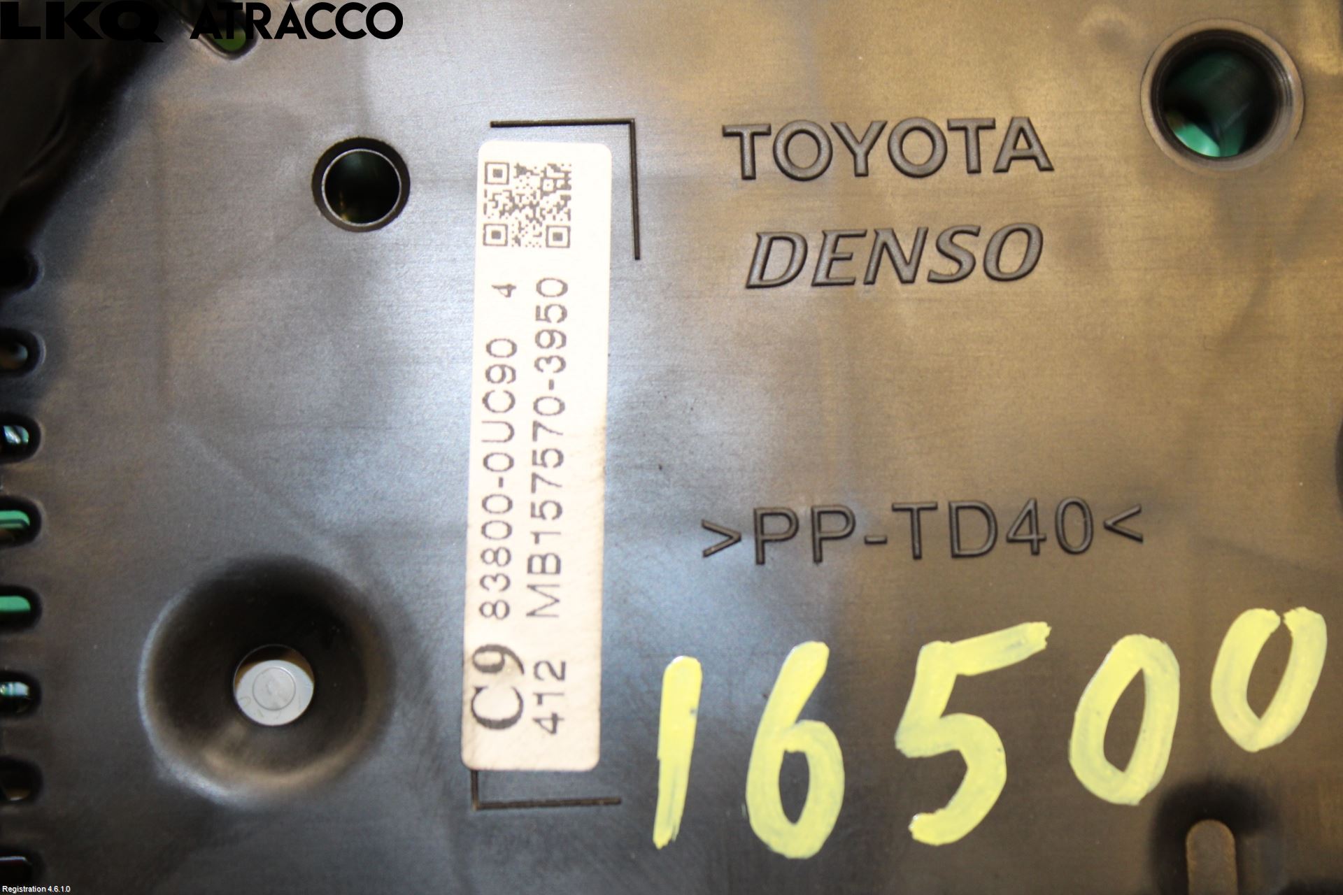 Toyota YARIS XP130 15-20 Instr Kombinert