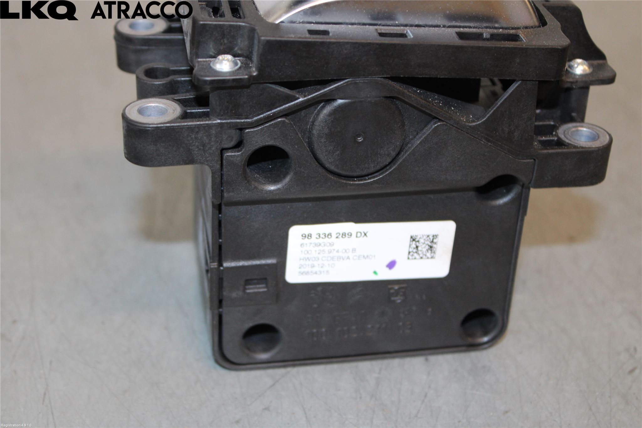 Peugeot 3008 17-24 Gearspak