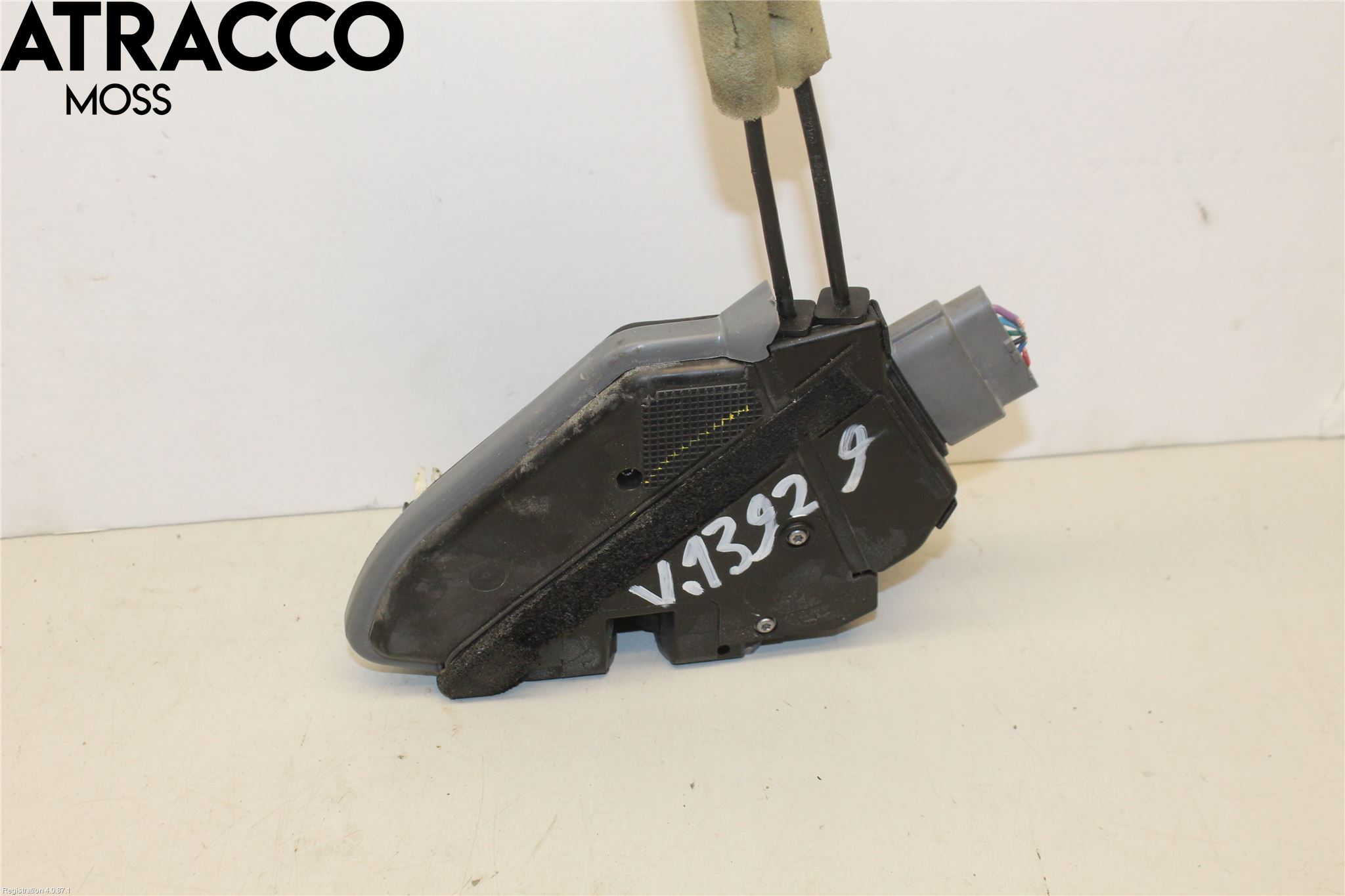 Nissan LEAF 11-17 Dørlås - Låsekasse