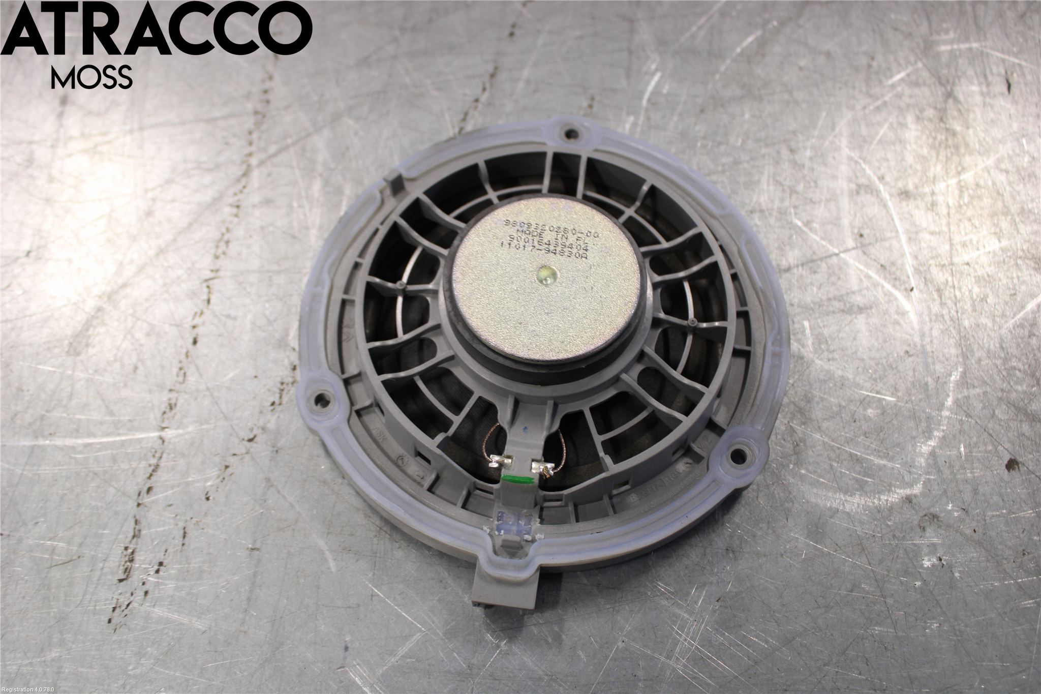 Peugeot 2008 13-20 Innr Høyttaler