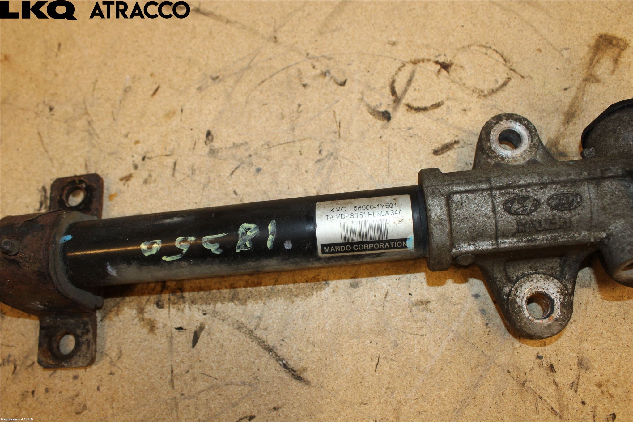 Kia PICANTO 12-17 Servo Snekke - Tannstang