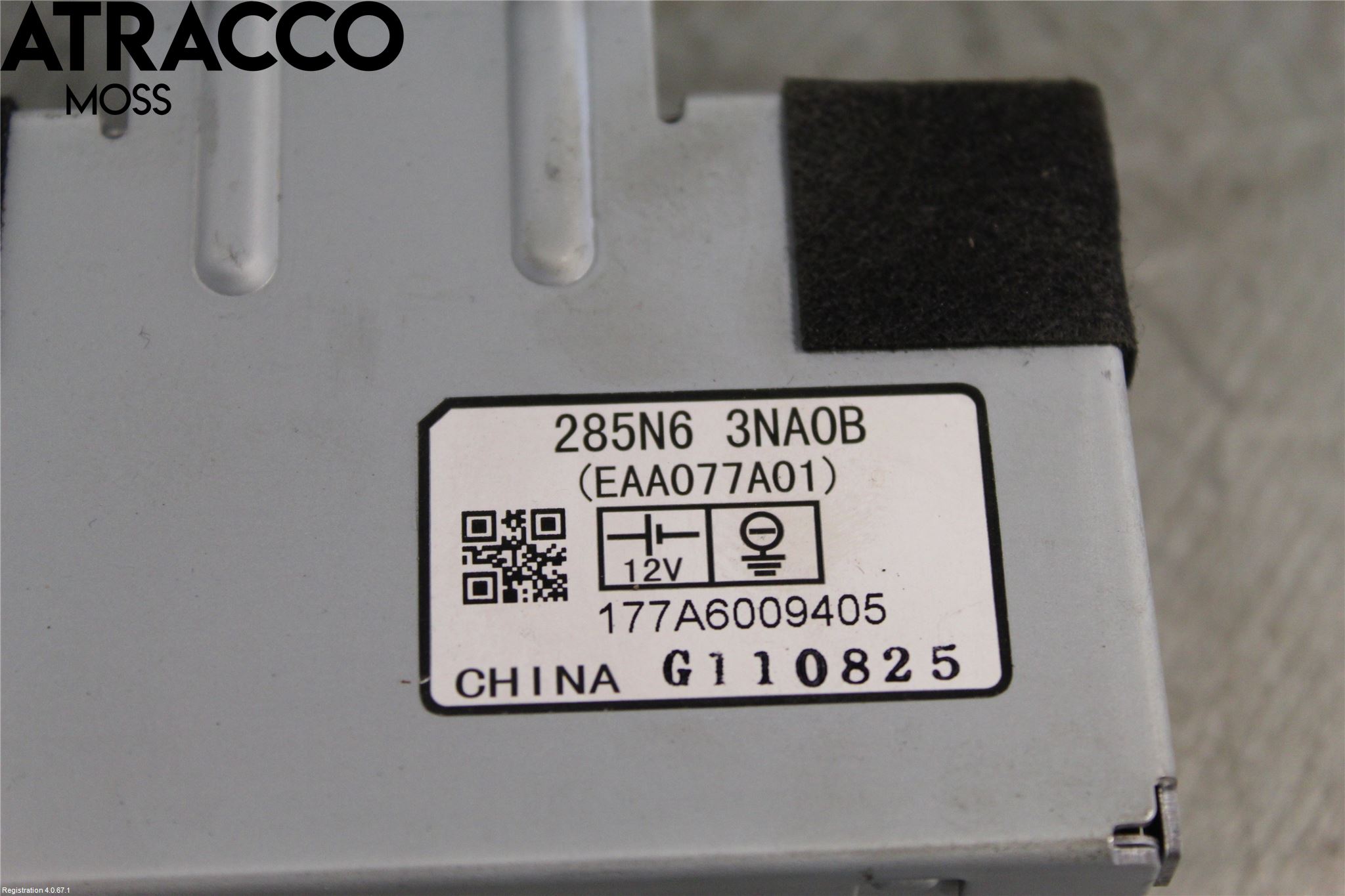 Nissan LEAF 11-17 Styreenhet Øvrig