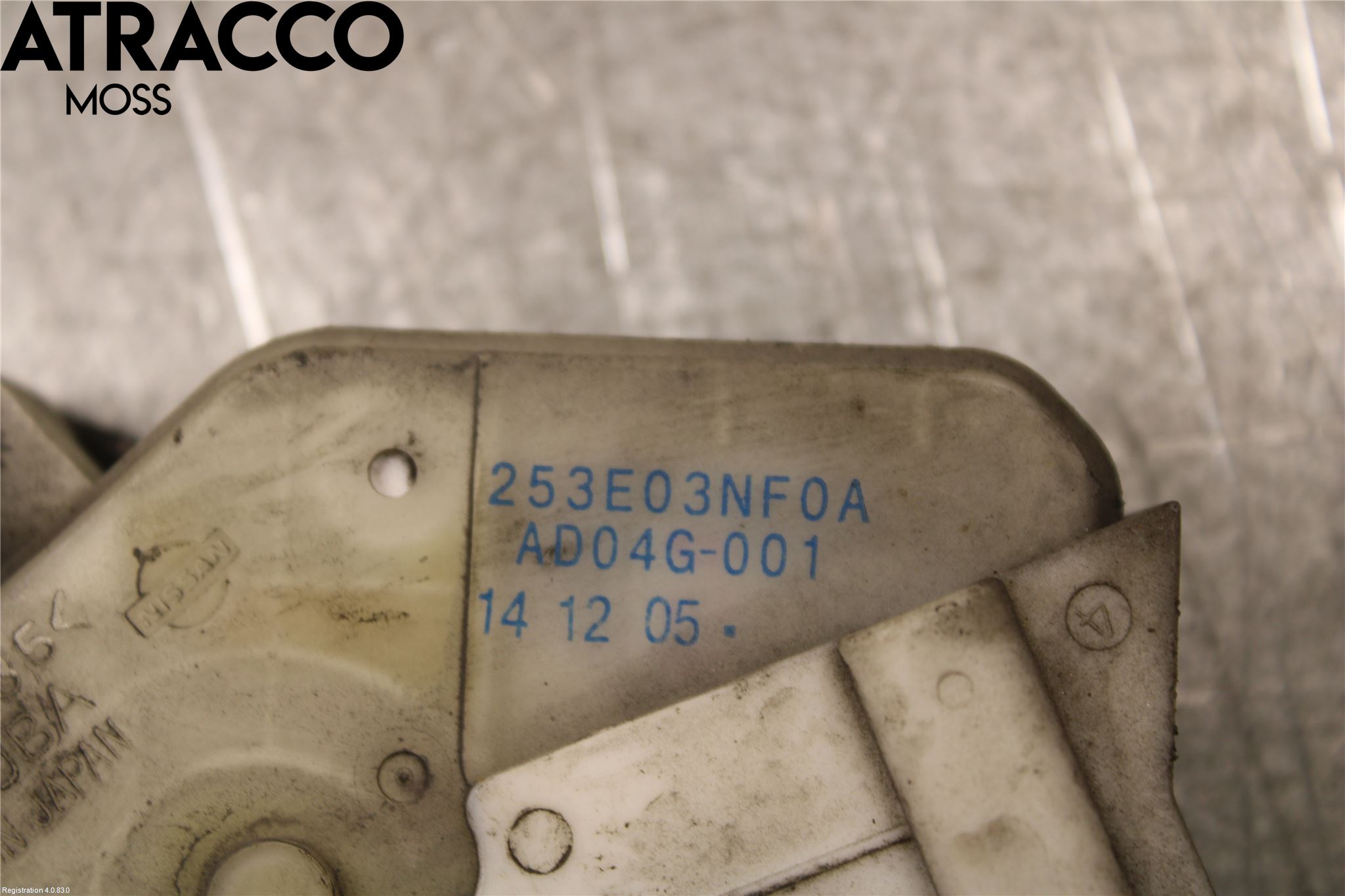 Nissan LEAF 11-17 Sentrallåsmotor Tankluke