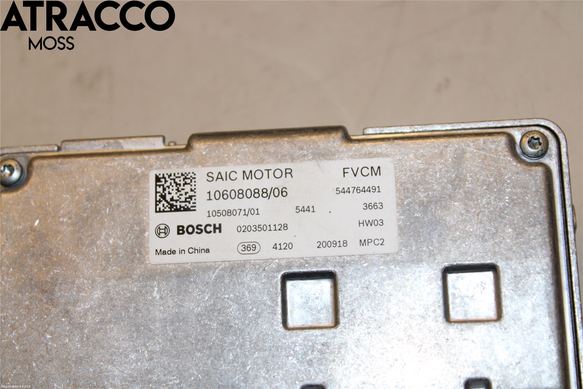 MG ZS EV 20- Parkeringshjelp Kamera