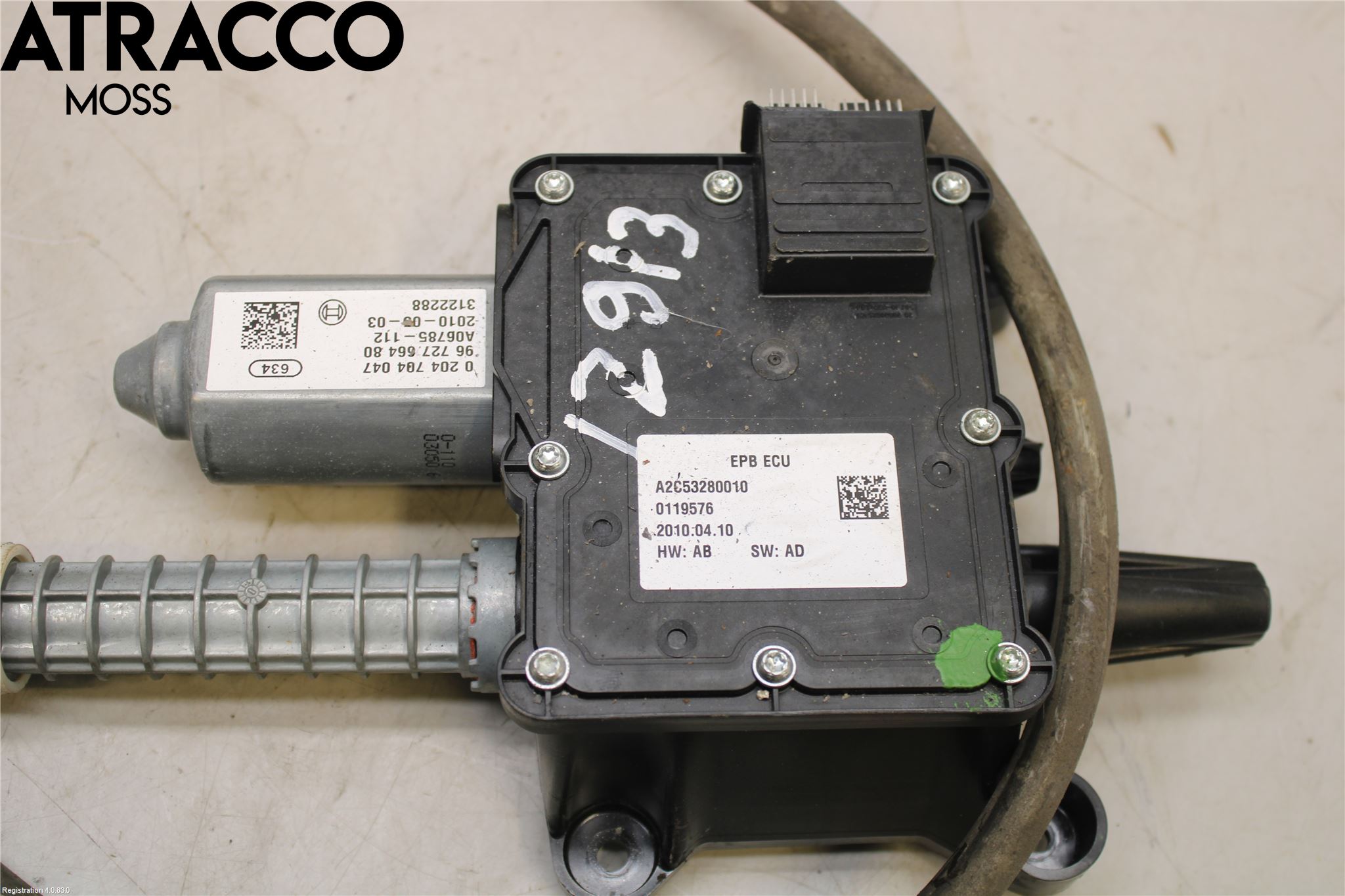 Peugeot 3008 09-16 Parkbrems Øvrig