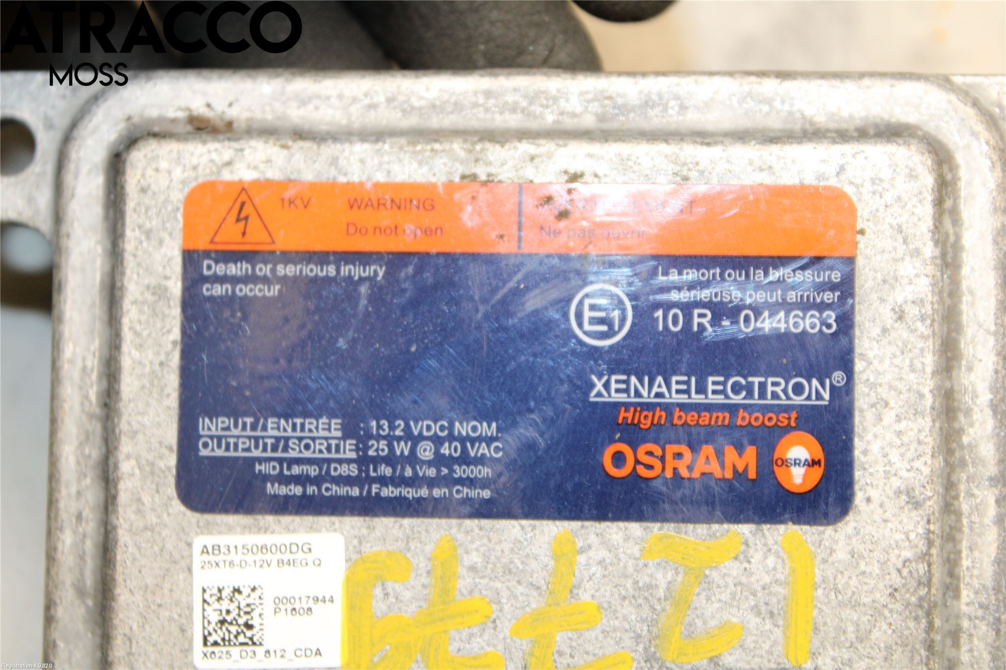 Kia NIRO (DE) 17-22 Styreenhet Xenon