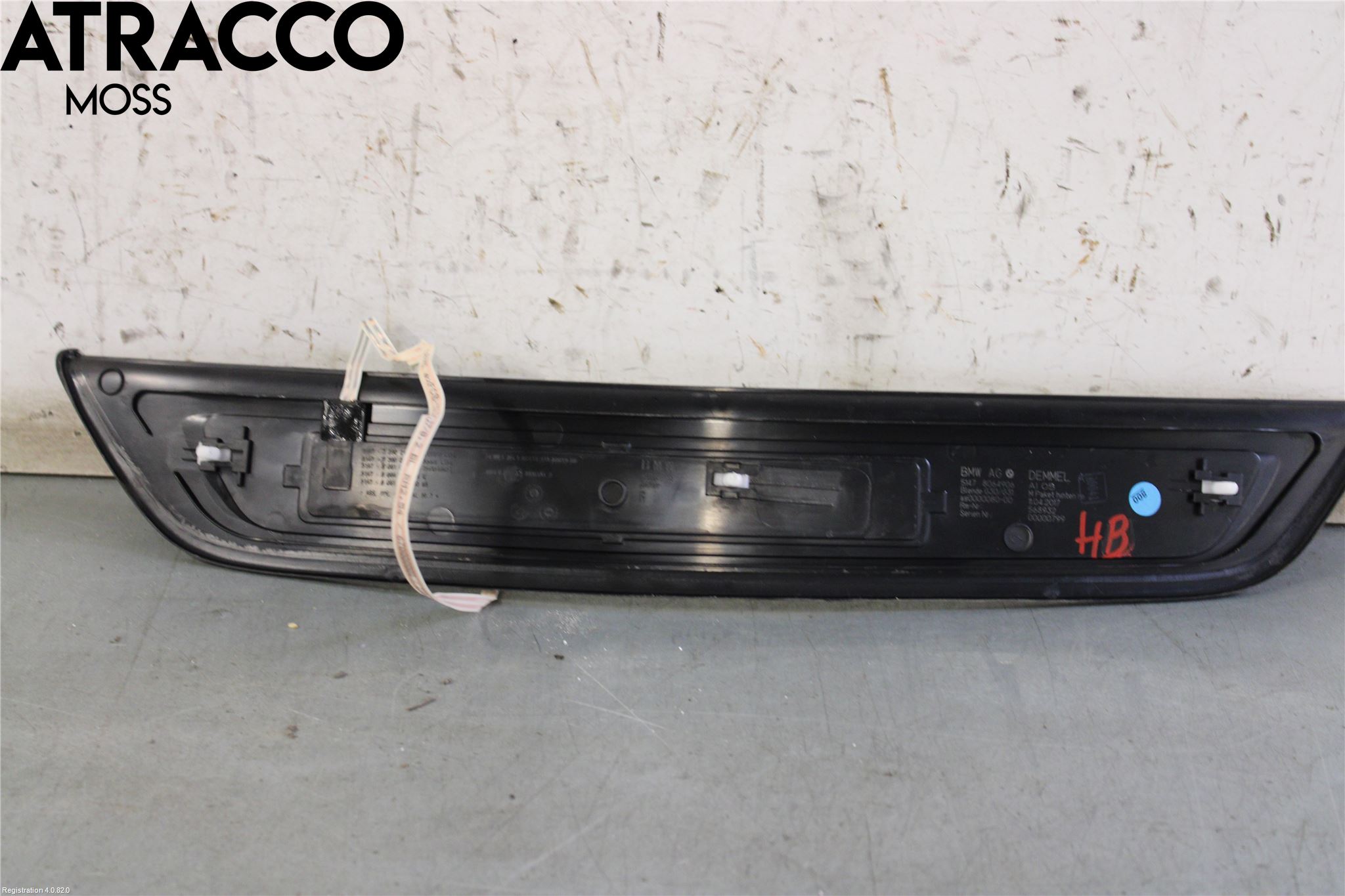 BMW 5 G30/G31/F90 17-23 Innr Terskel Innstigning