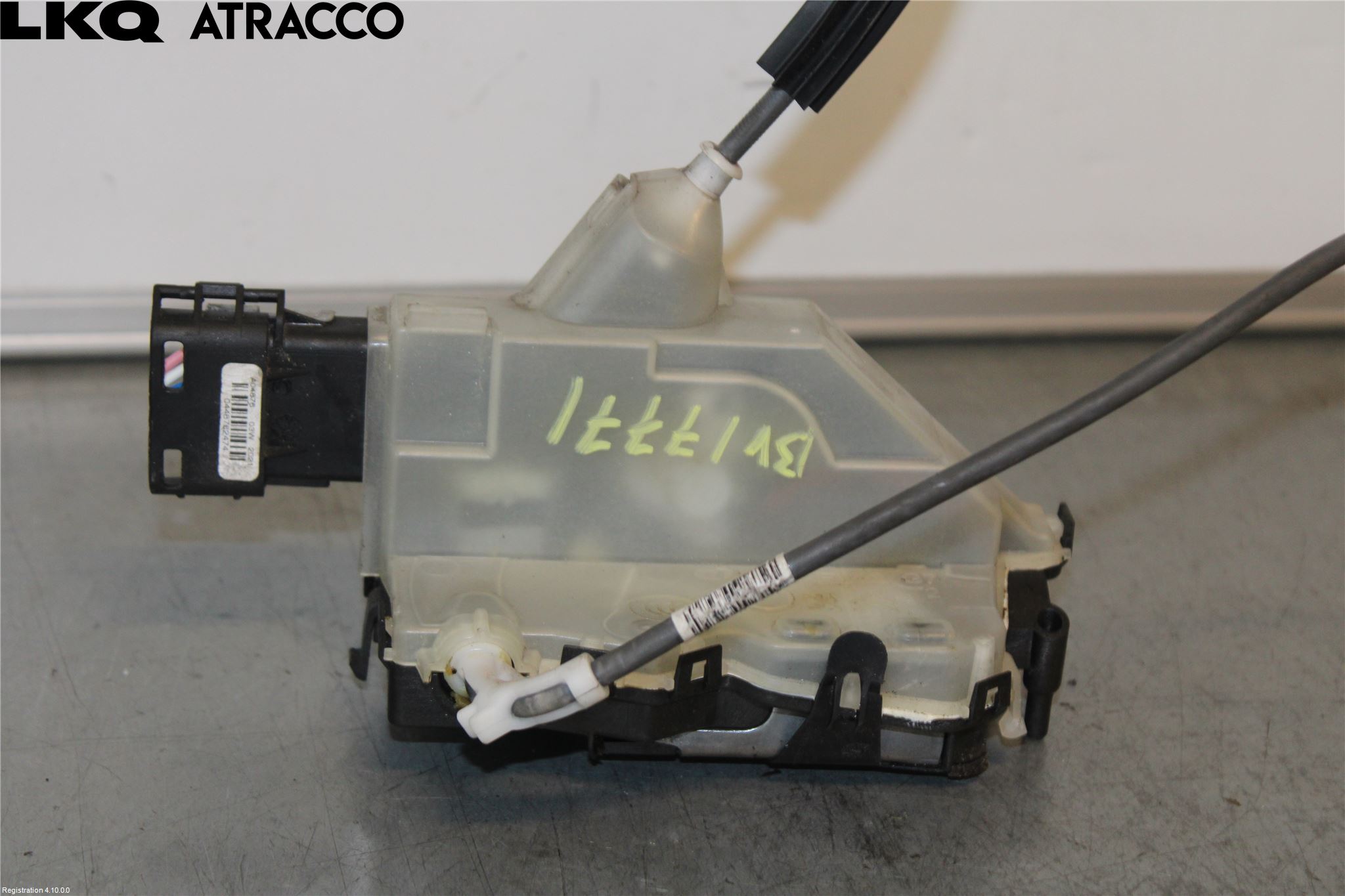 Peugeot 2008/E-2008 20- Dørlås - Låsekasse