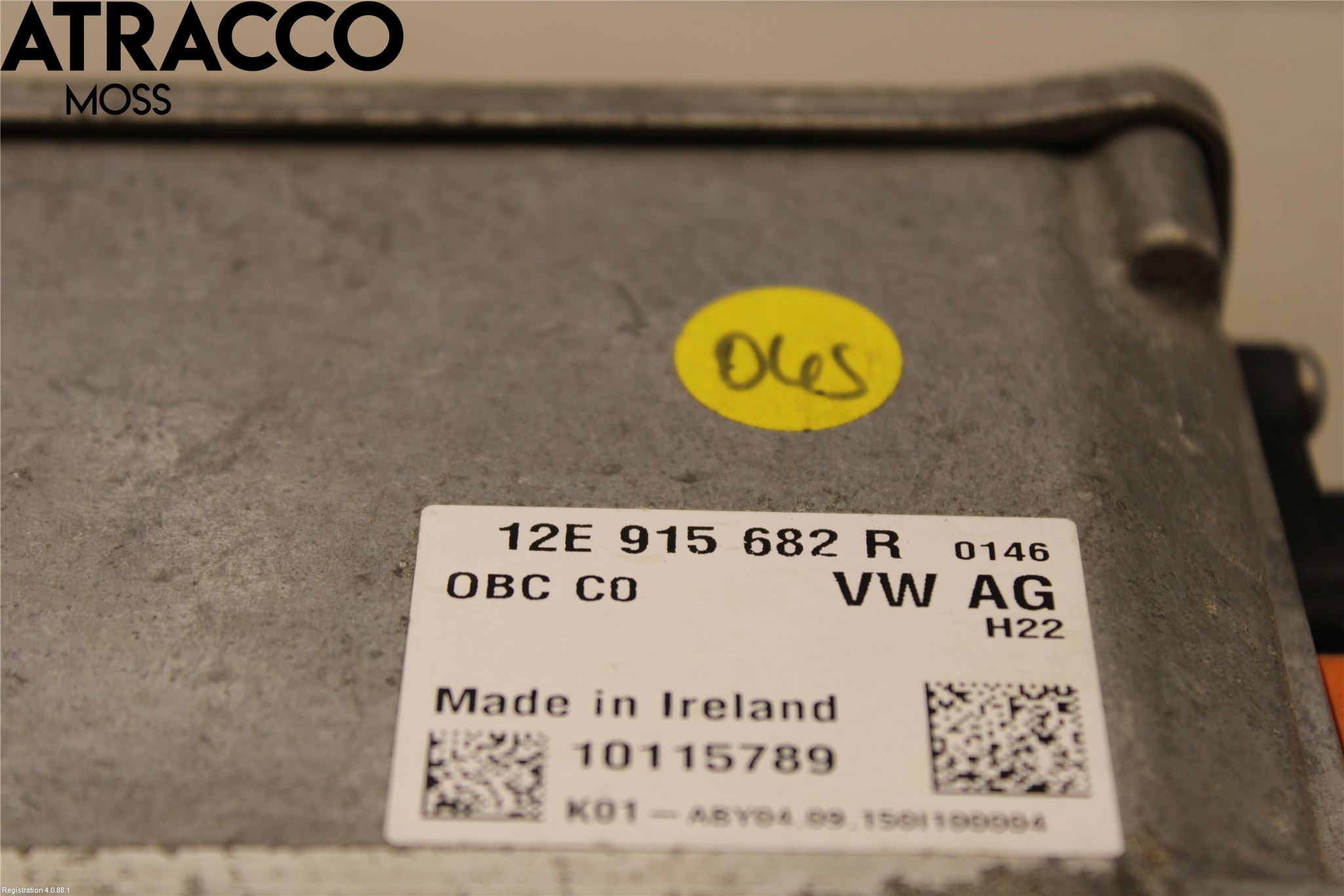 Volkswagen VW GOLF / E-GOLF VII 13-20 Batterilader Hybrid