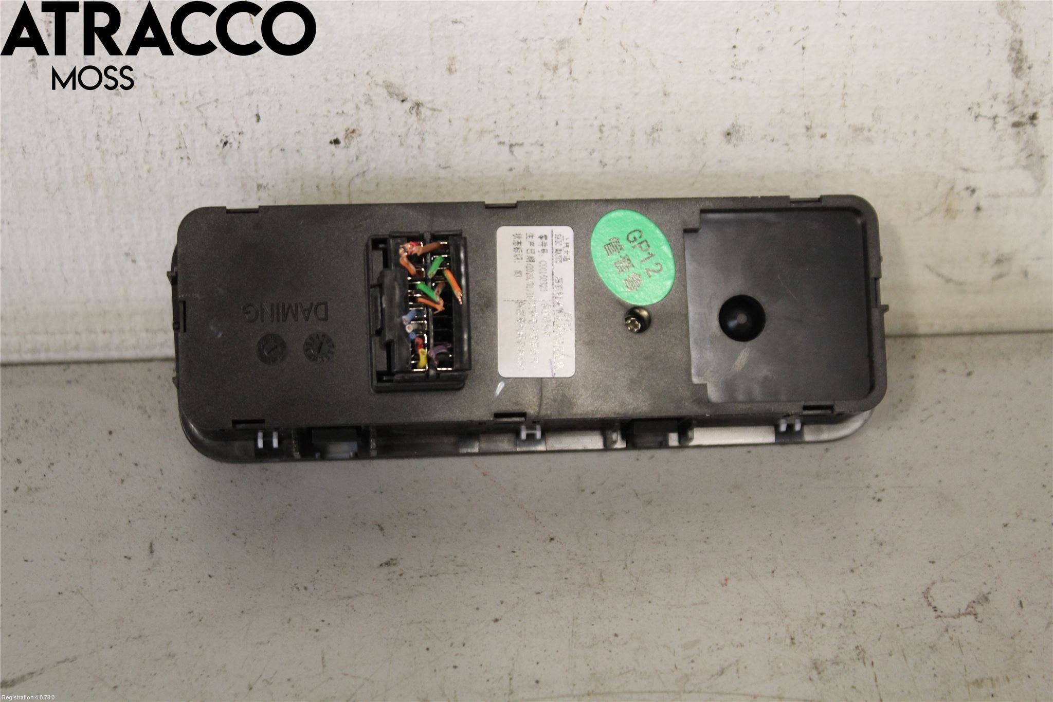 MAXUS EUNIQ5 MPV 21- Bryter Multifunksjon