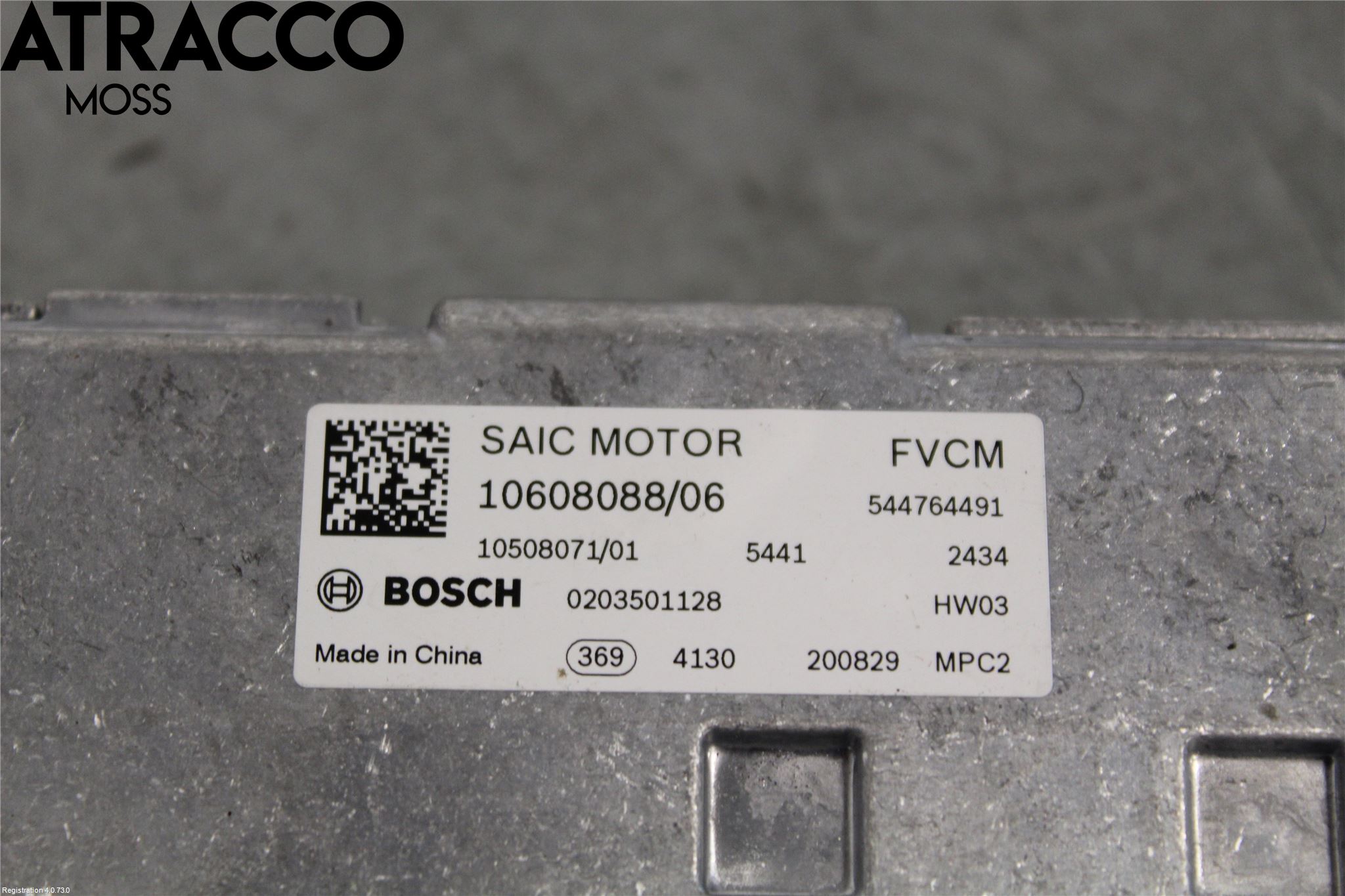 MG ZS EV 20- Parkeringshjelp Kamera