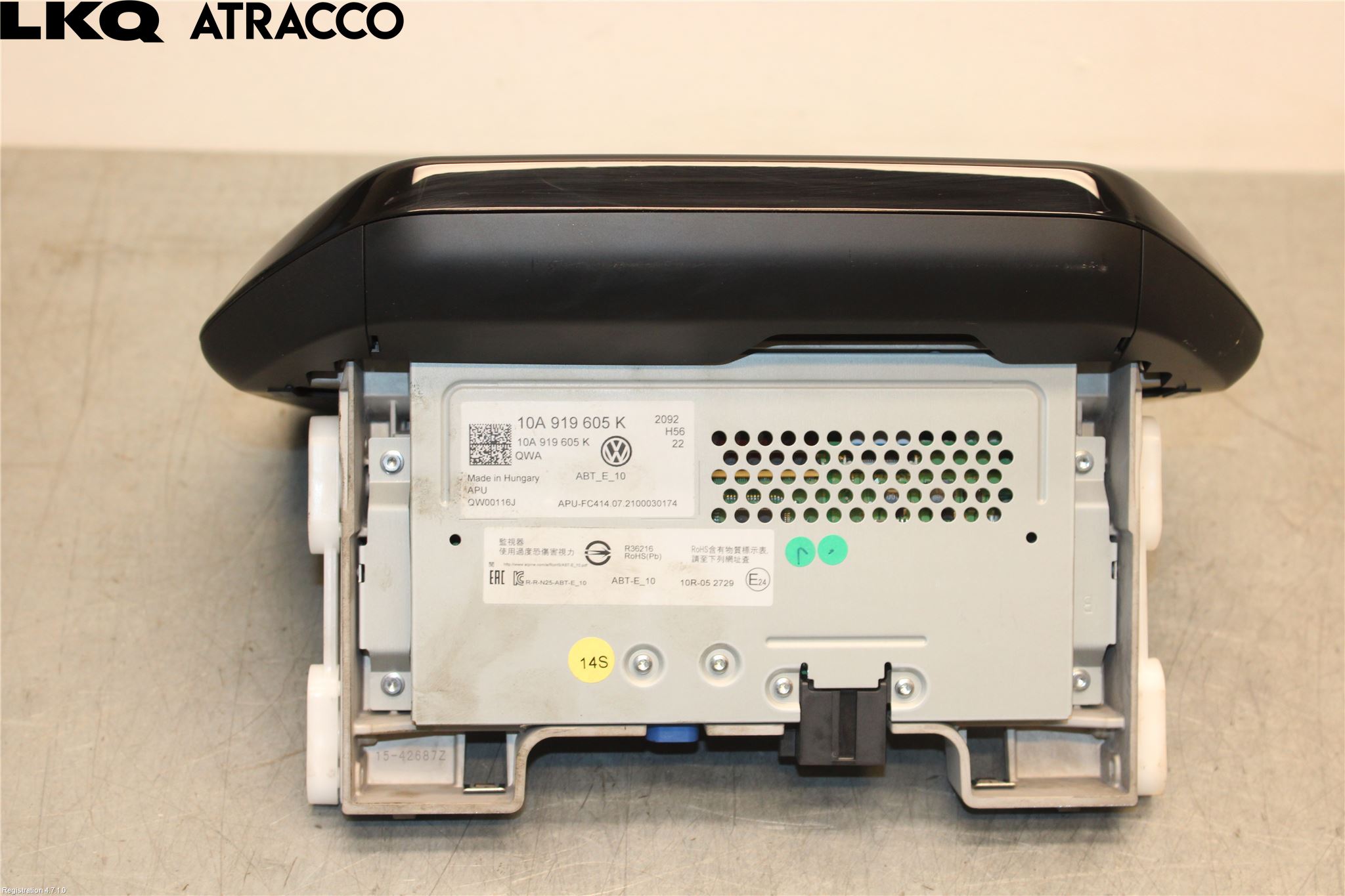 Volkswagen VW ID.4 21- Multifunktionsdisplay