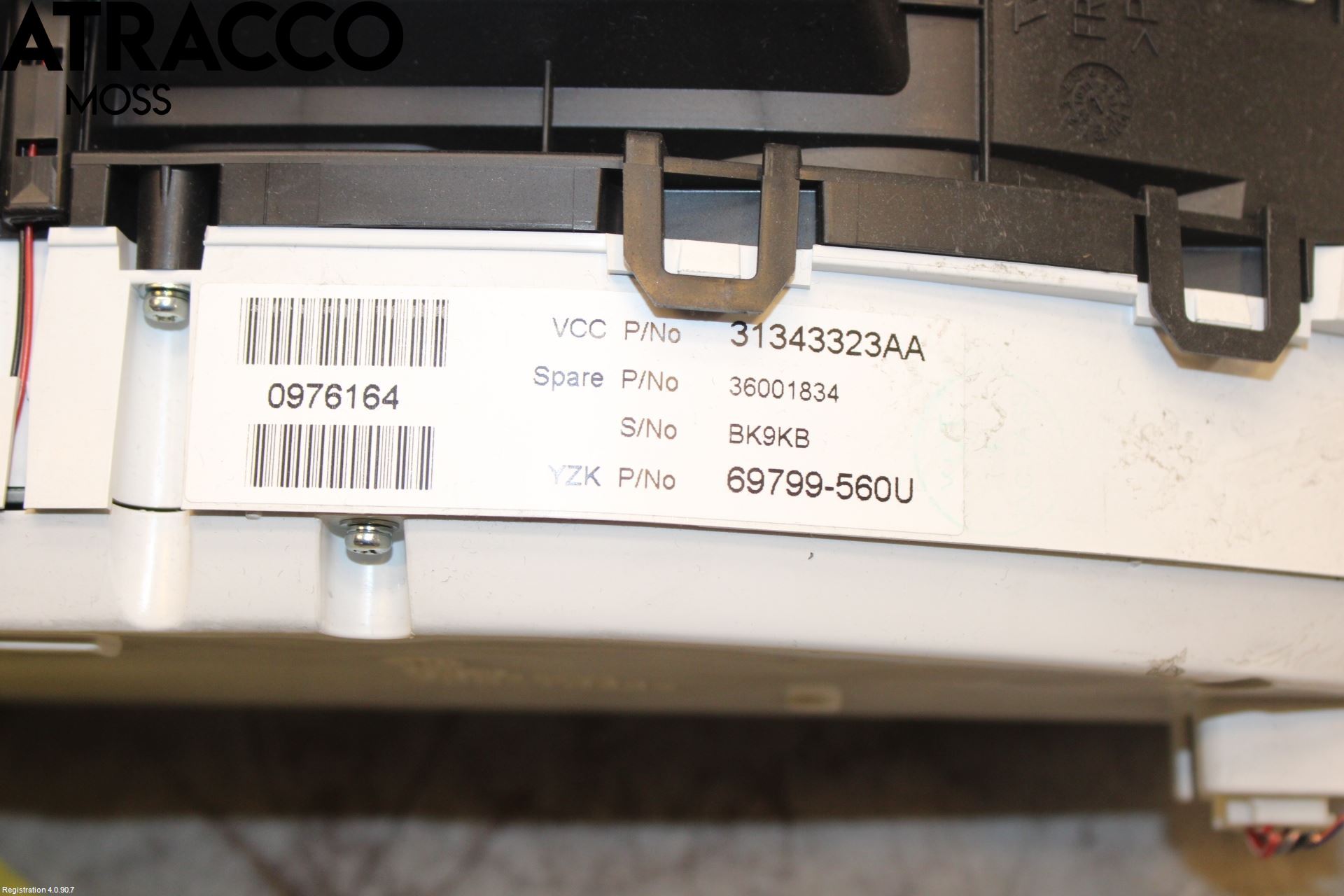 Volvo V60 11-13 Instr Kombinert