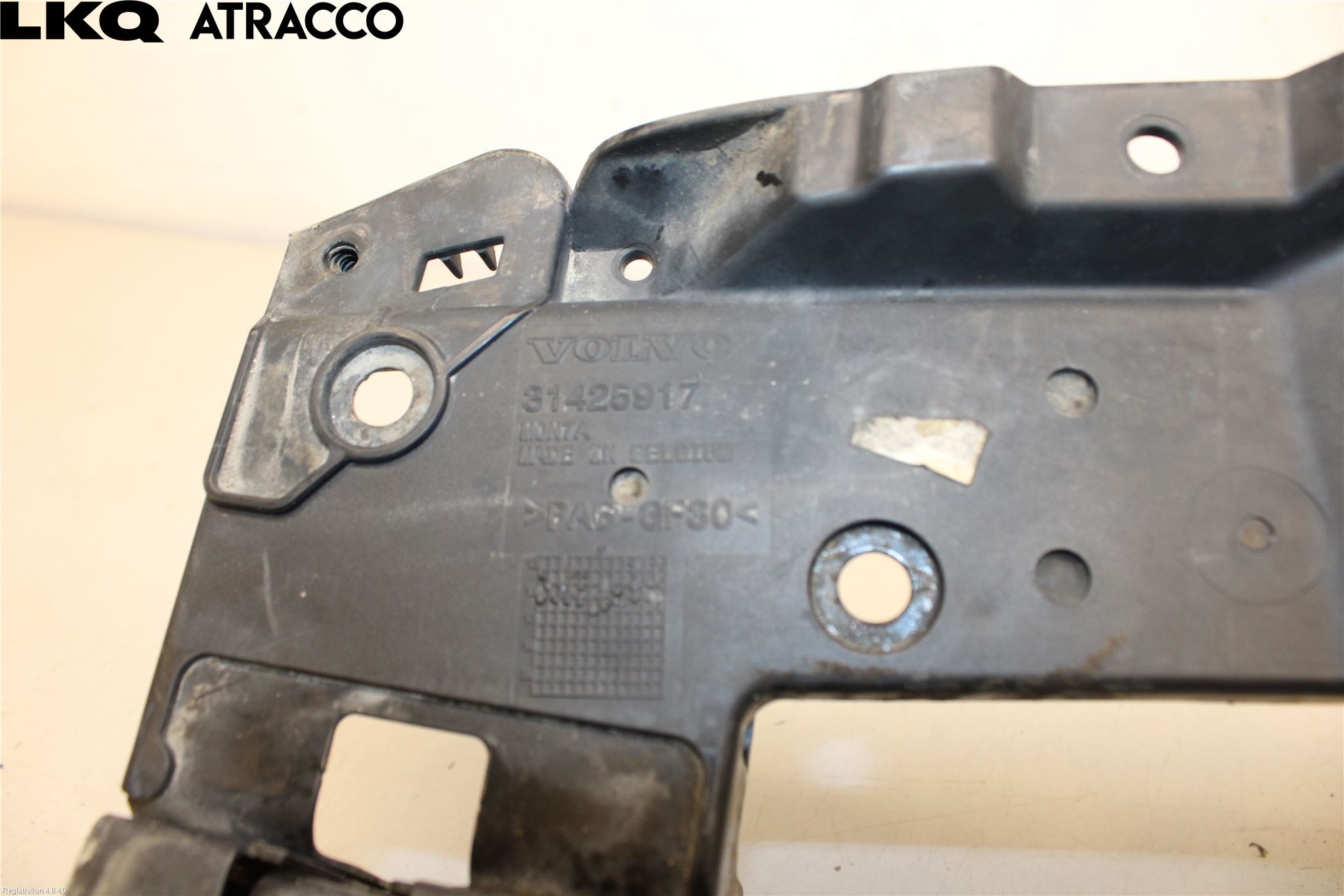 Volvo XC90/RECHARGE 16- Frontplate