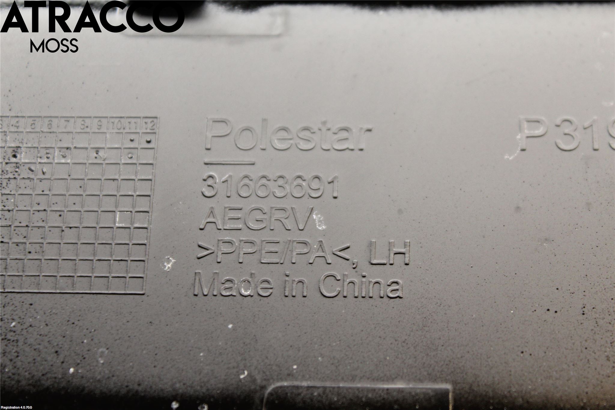 Polestar 2 20- Drivstoff Tanklokk