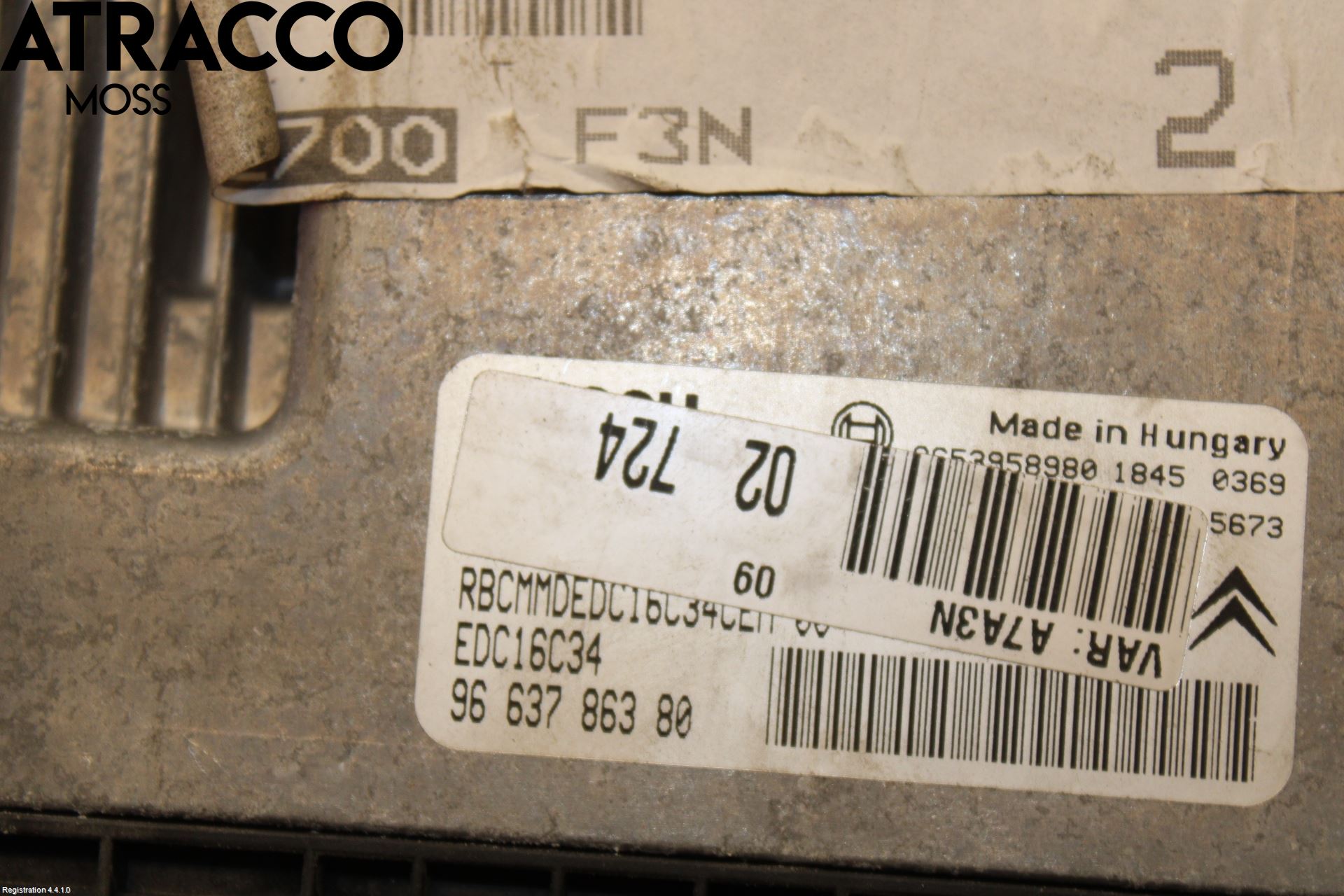 Peugeot 207 Styreenhet Innsprøytning