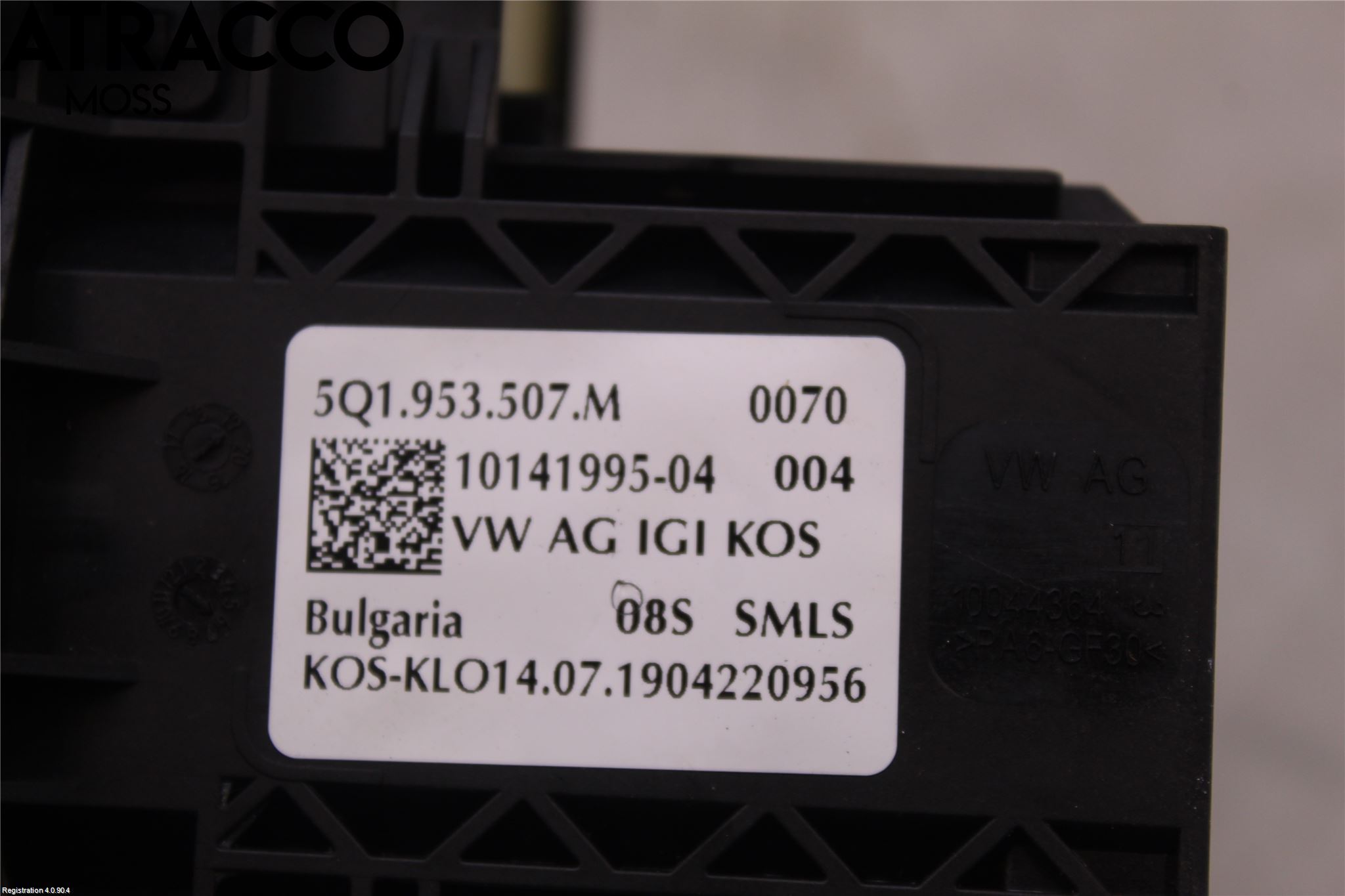 Volkswagen VW GOLF / E-GOLF VII 13-20 Bryter Ratt Kombi H Og V