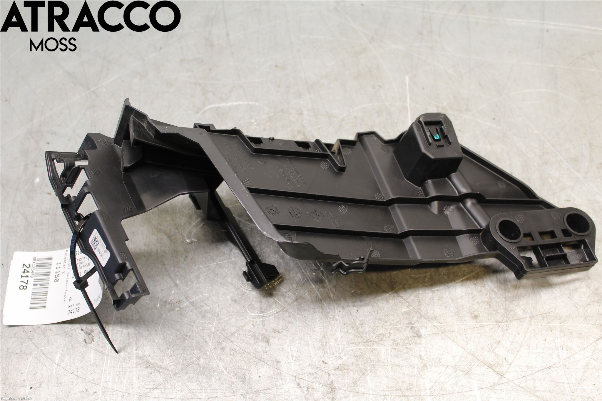 Polestar 2 20- Innr Øvrig