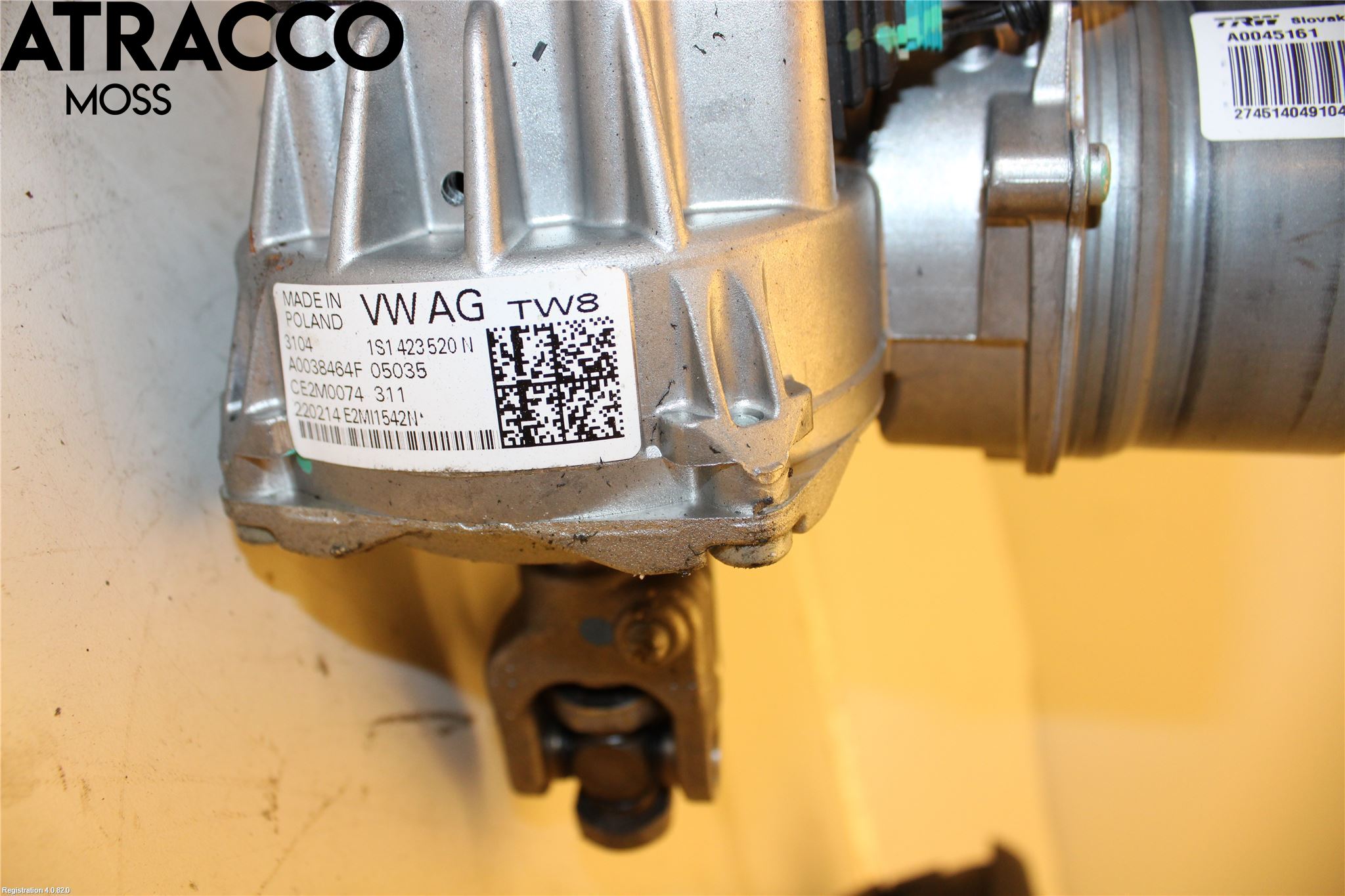 Volkswagen VW UP! / E-UP! Rattakselaggregat Innebygd Servo