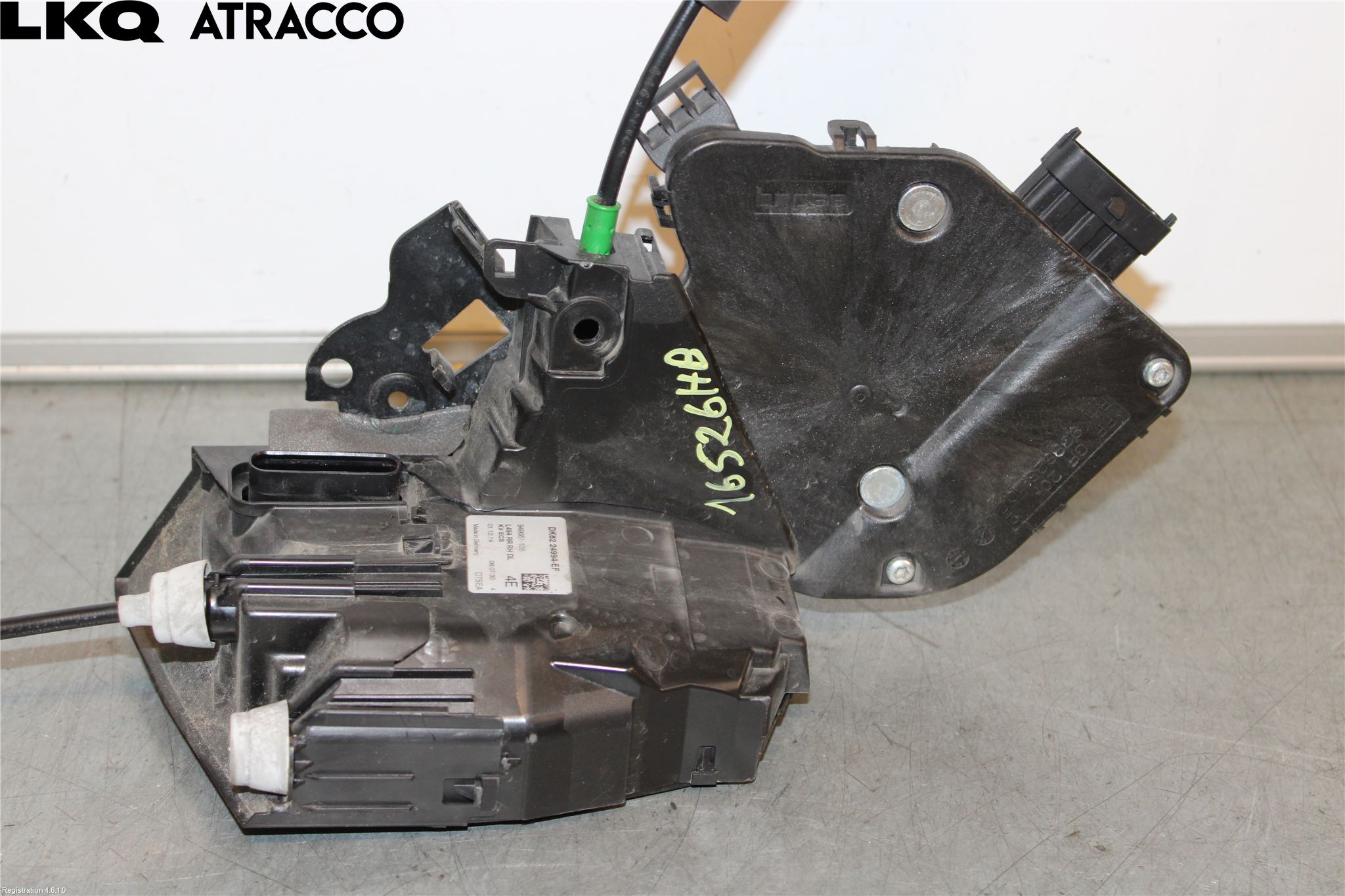 Landrover RANGE ROVER SPORT (L320) 10-13 Dørlås - Låsekasse