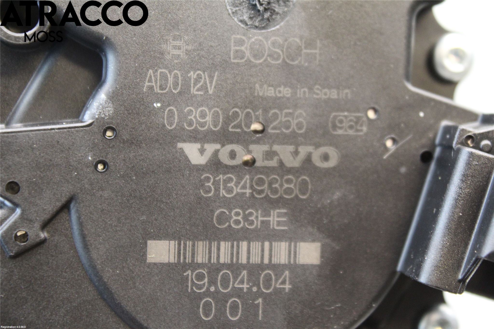 Volvo XC90/RECHARGE 16- Viskermotor Bakluke