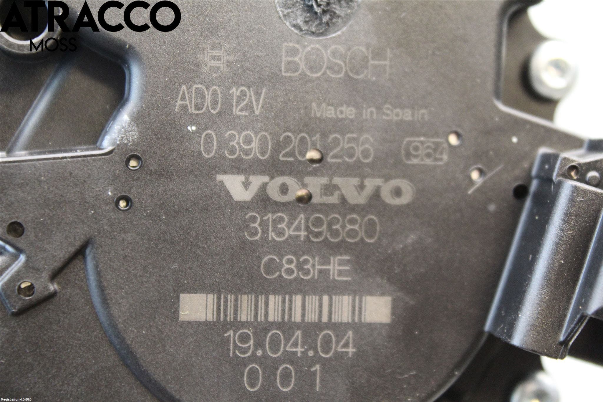 Volvo XC90/RECHARGE 16- Viskermotor Bakluke