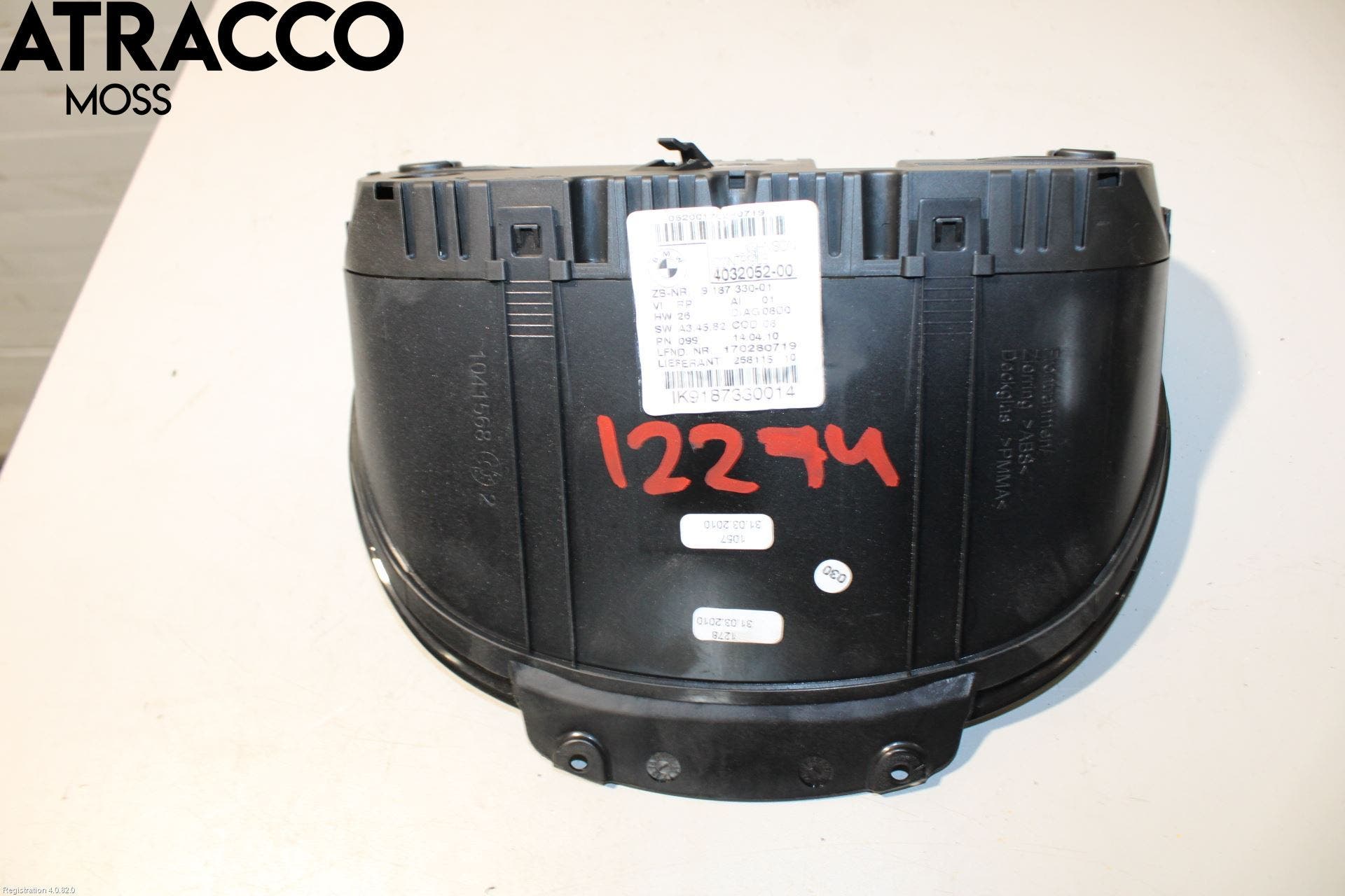BMW 1 E87/81 5D/3D 03-11 Instr Speedometer