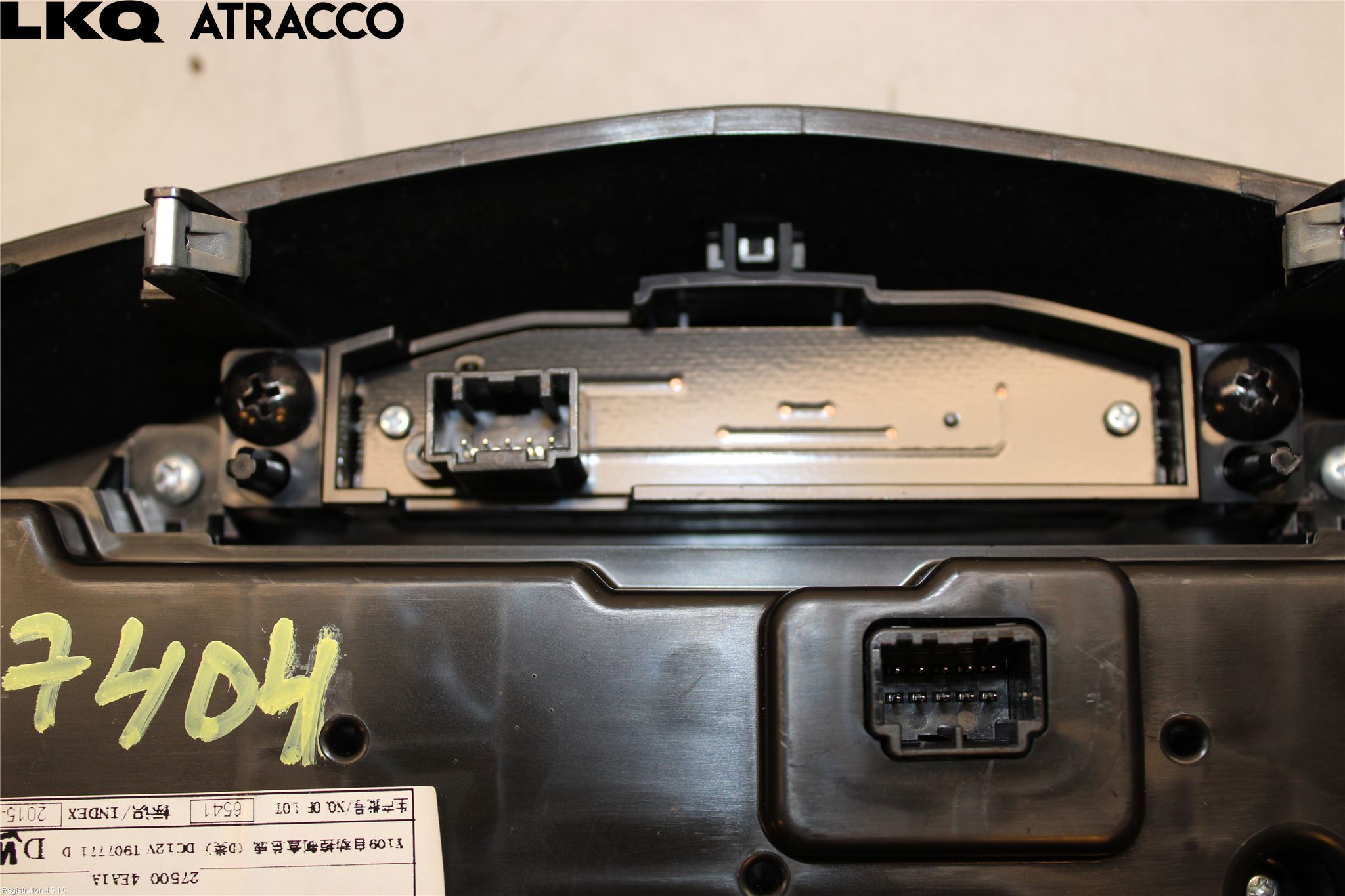 Nissan QASHQAI 14-17 Styreenhet Klima