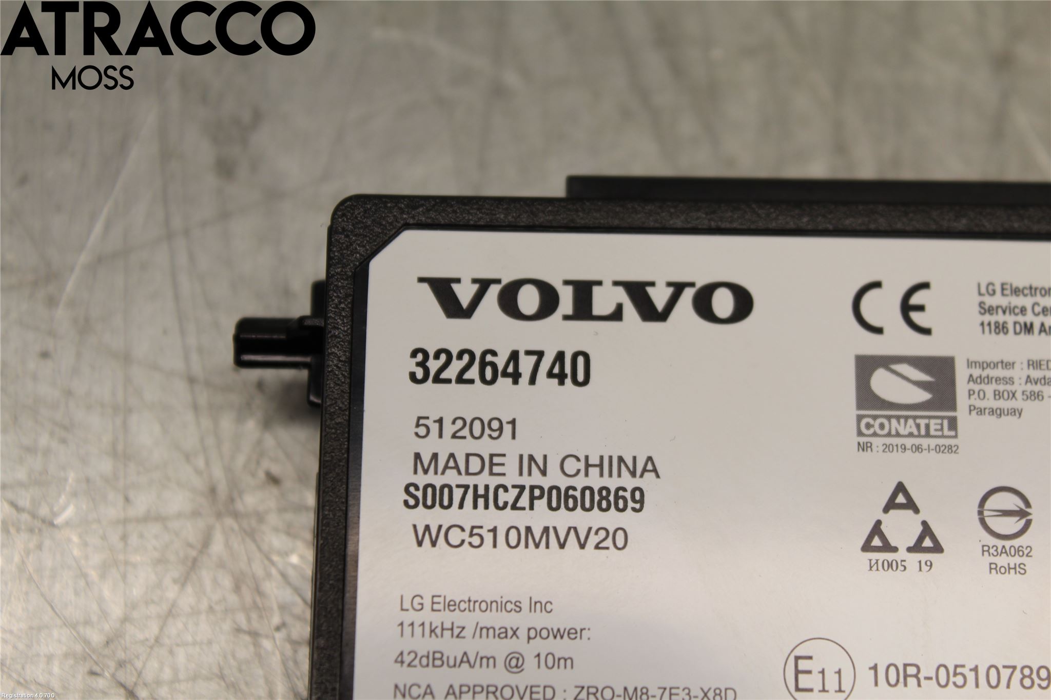 Polestar 2 20- Elektrisk Øvrig