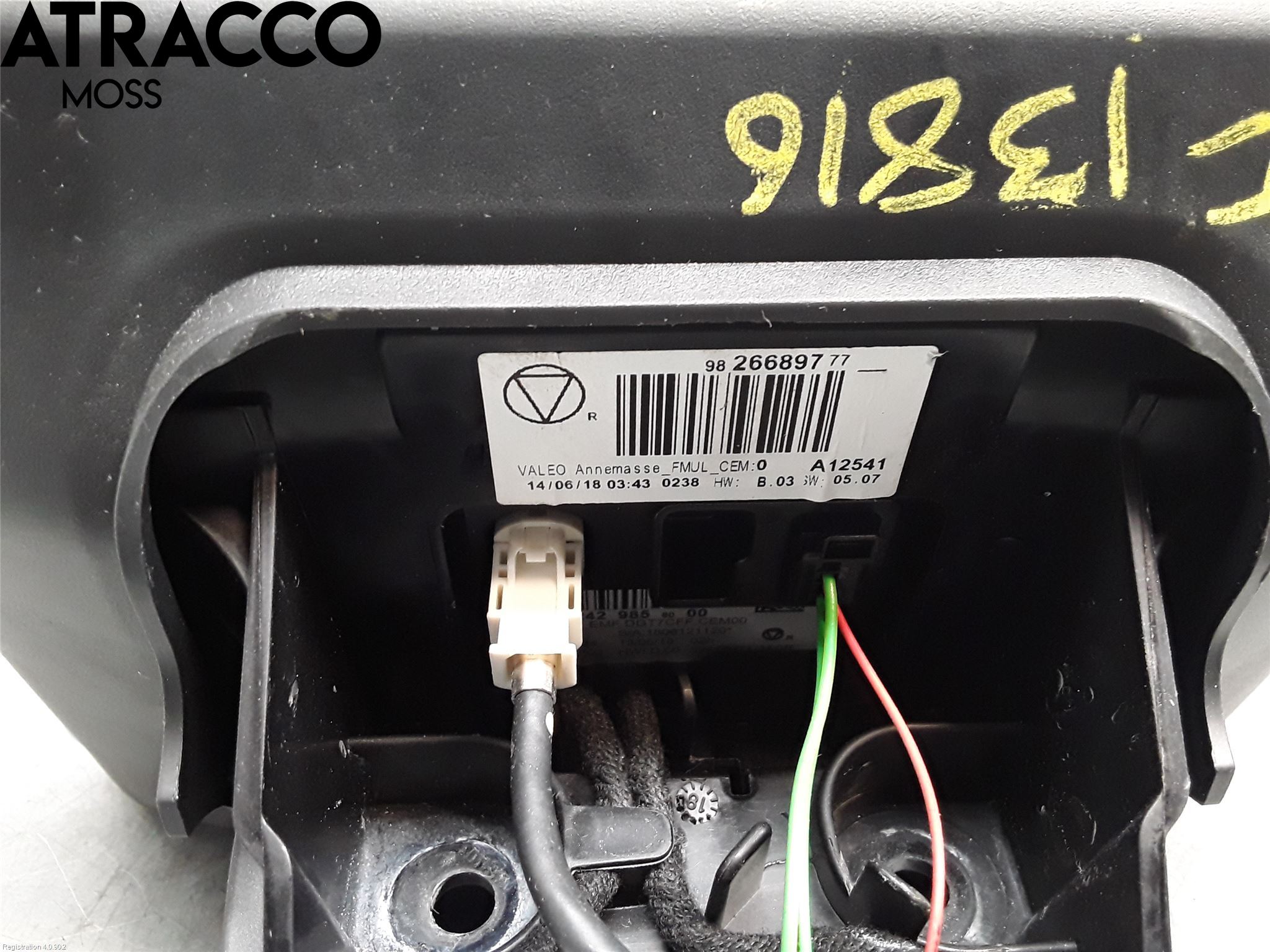 Citroen C4 CACTUS 14-20 Multifunktionsdisplay