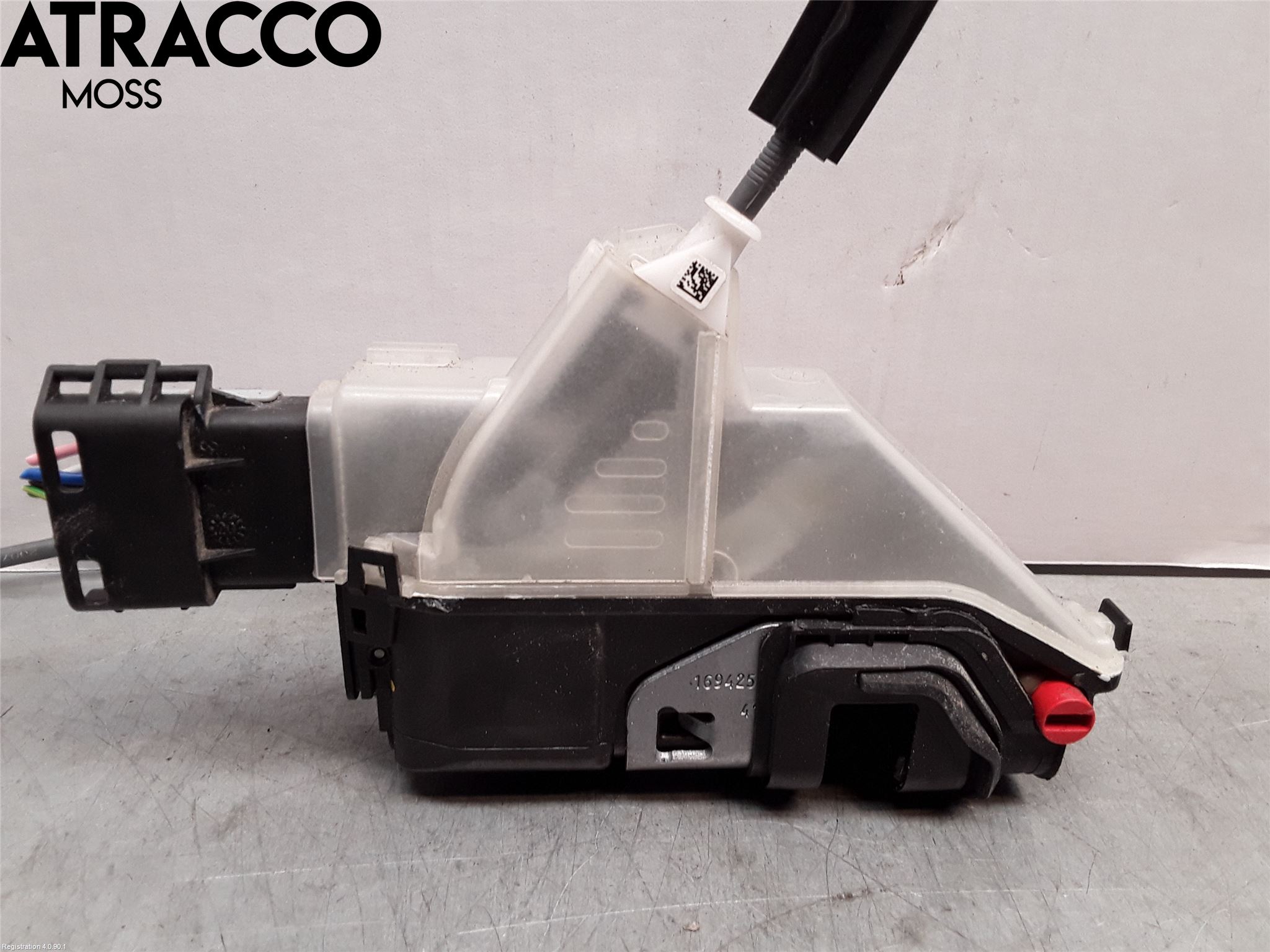 Peugeot 2008/E-2008 20- Dørlås - Låsekasse