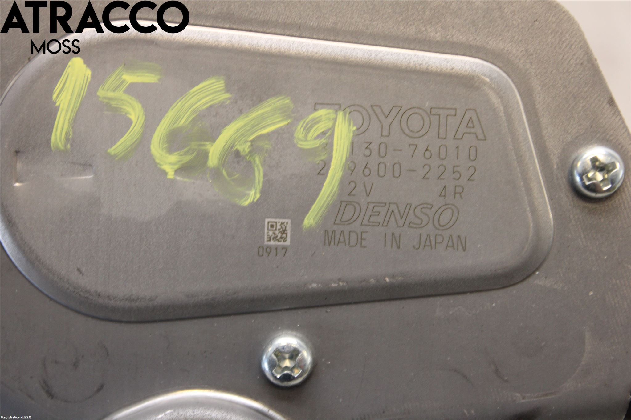 Lexus CT 200h Viskermotor Bakluke