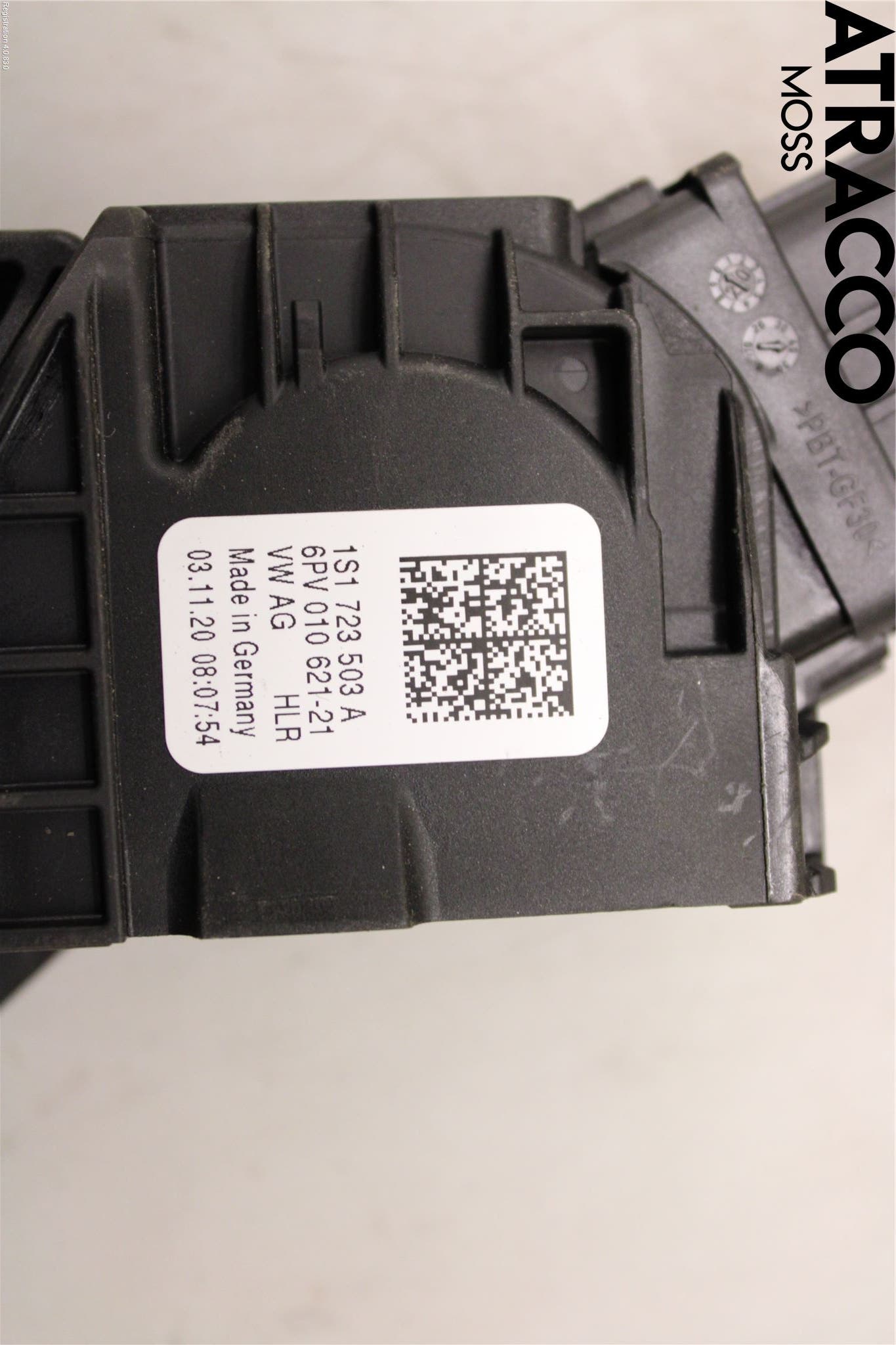 Volkswagen VW UP! / E-UP! Gasspedal