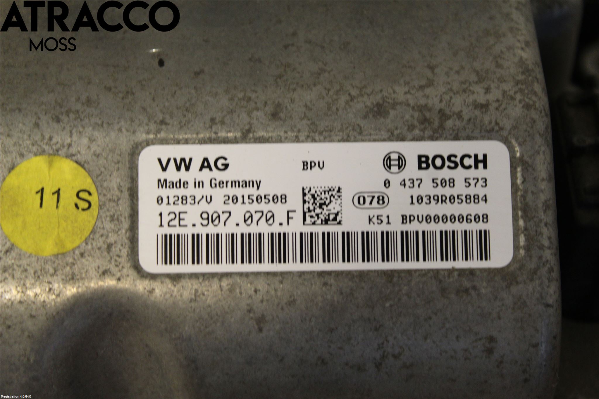 Volkswagen VW UP! / E-UP! Inverter Hybrid