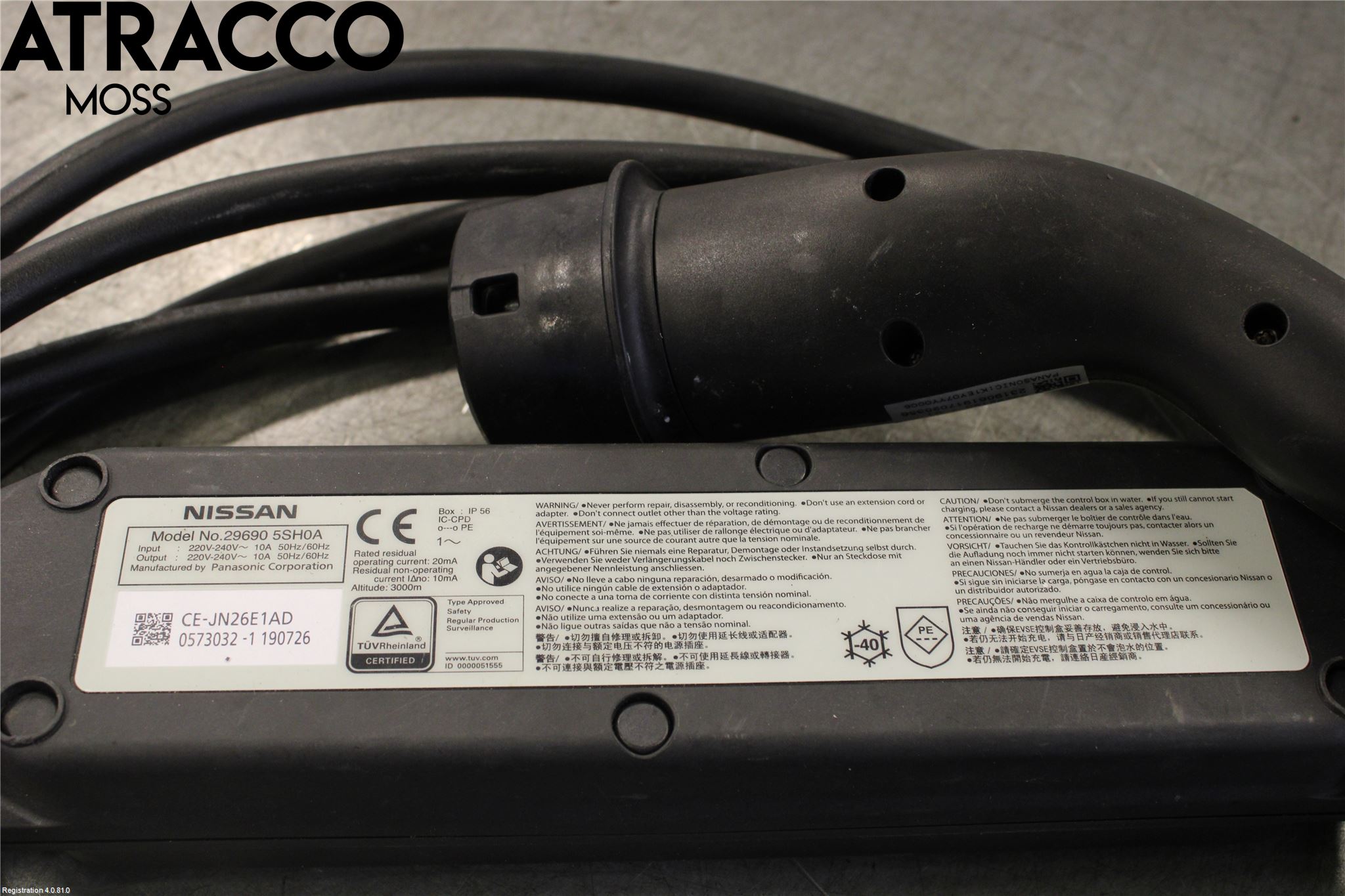 Nissan LEAF 18- Kabelhärva Högspänning