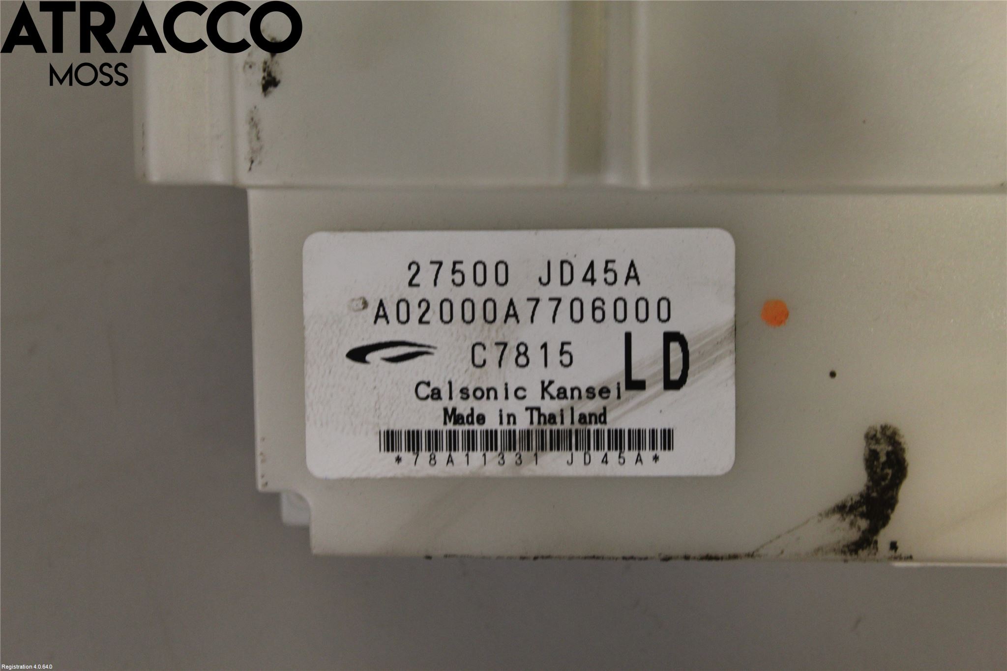 Nissan QASHQAI   07-10 Varme Ac Betjening-Display