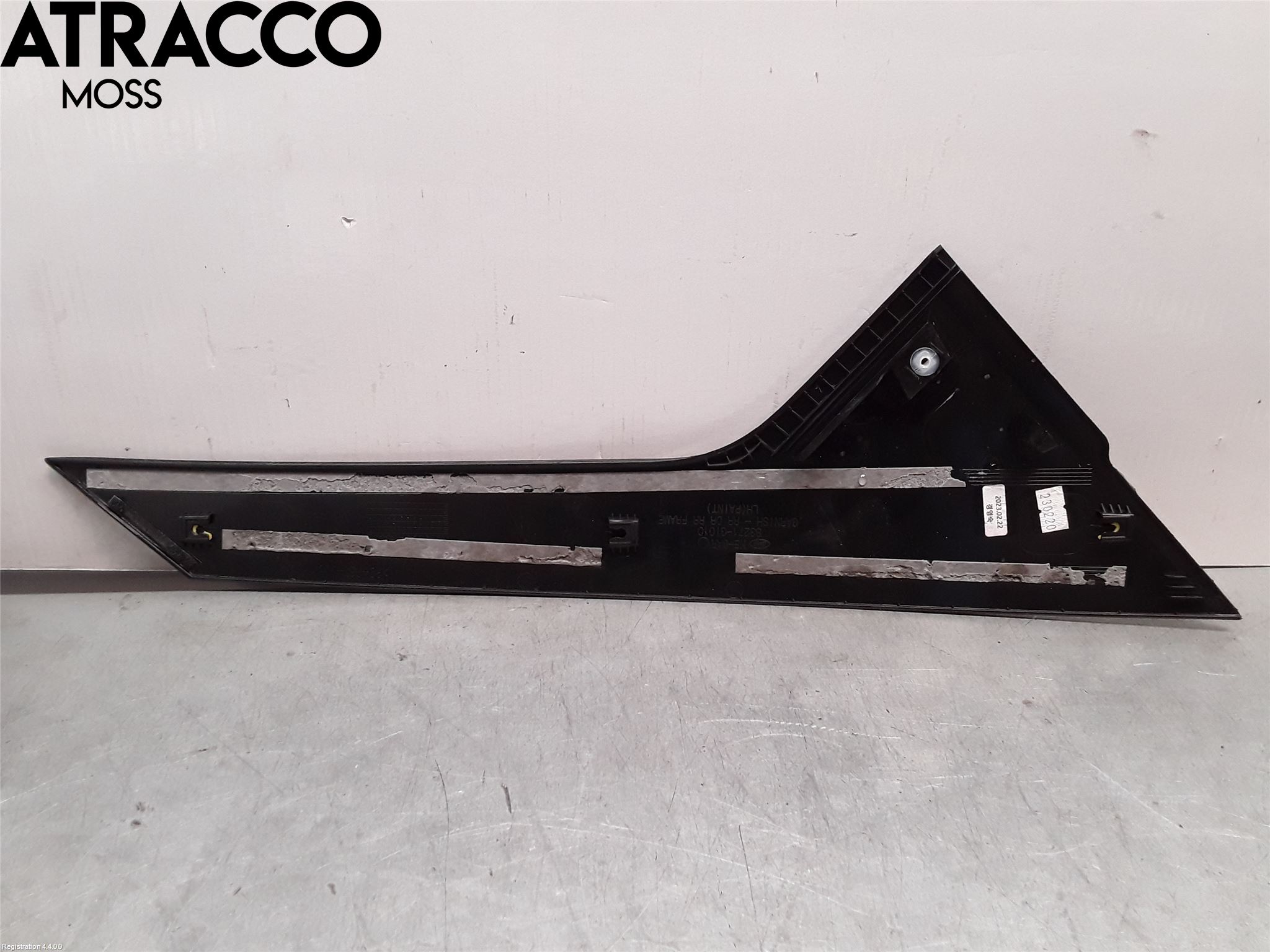 Hyundai IONIQ 5 NE 22- Dør Dekorlist Vb