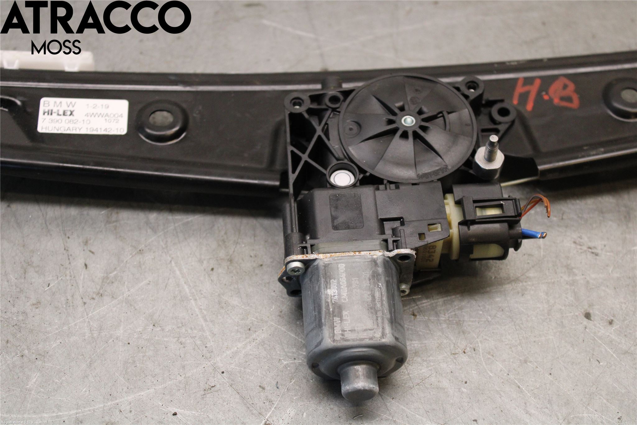 Mini COUNTRYMAN F60 17-23 Vindusheis El Komp